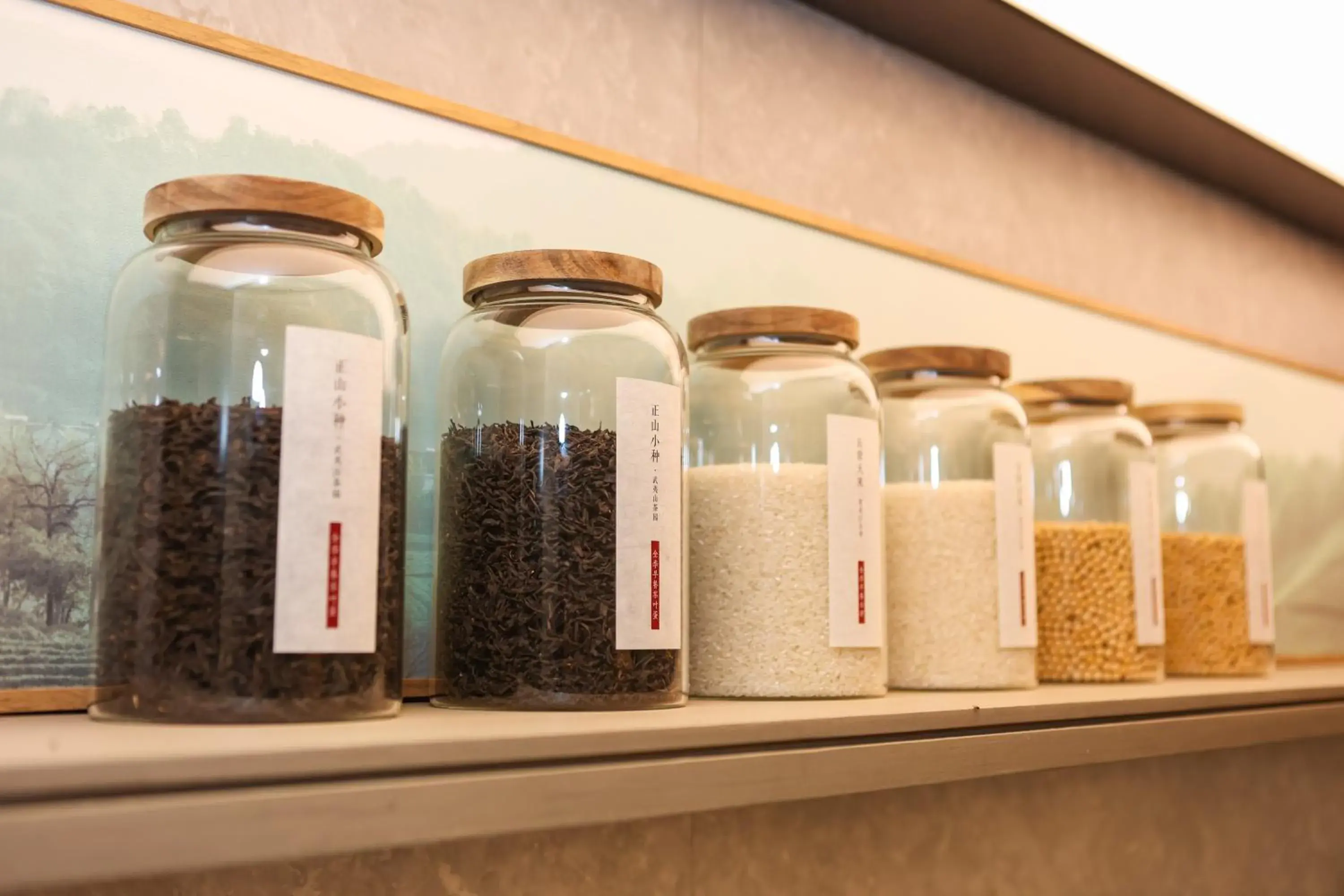 Restaurant/places to eat in JI Hotel (Shanghai People's Square Middle Fujian Road) Restaurant/places to eat in JI Hotel (Shanghai People's Square Middle Fujian Road)