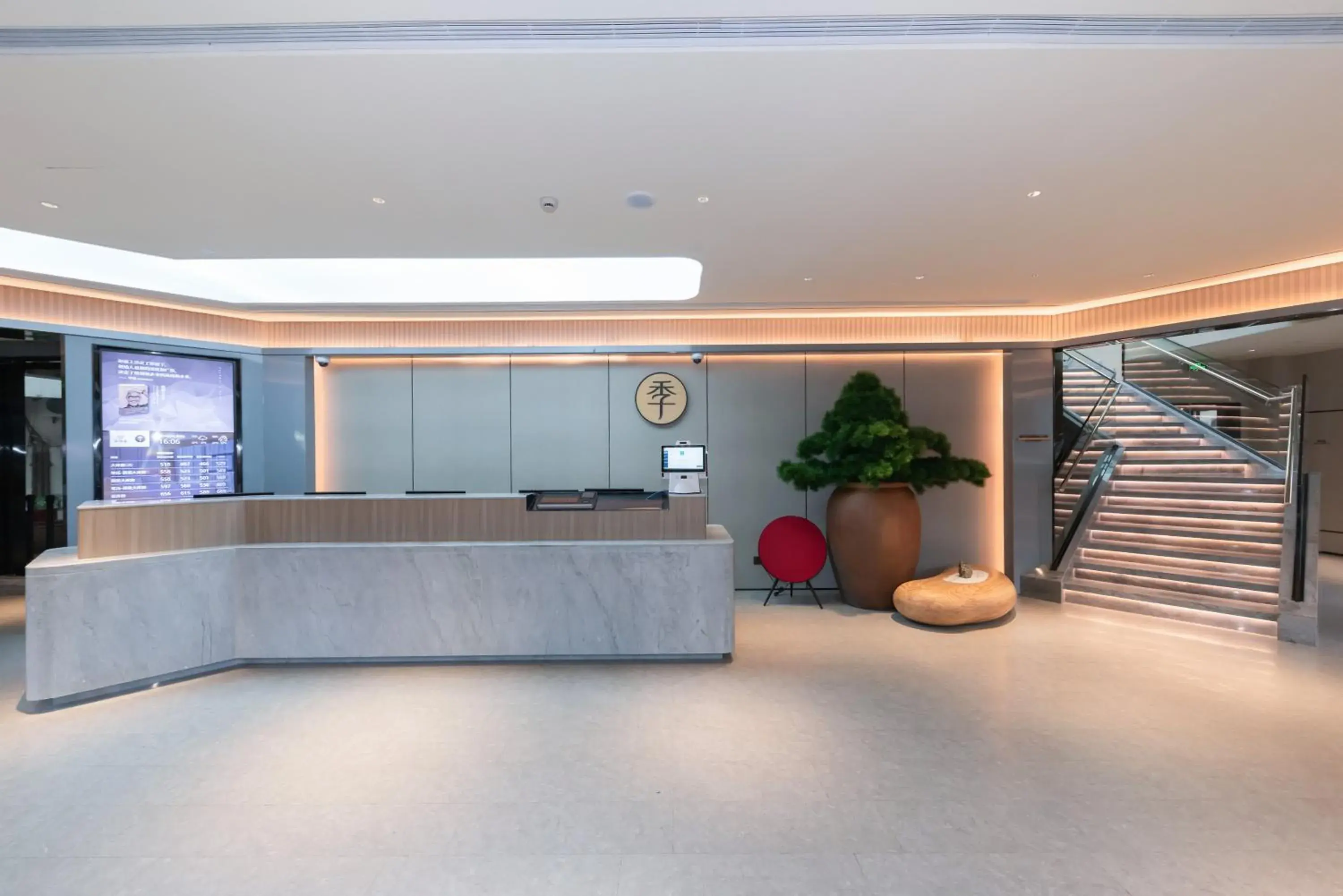 Lobby or reception, Bed in JI Hotel (Shanghai People's Square Middle Fujian Road) Lobby or reception, Bed in JI Hotel (Shanghai People's Square Middle Fujian Road)