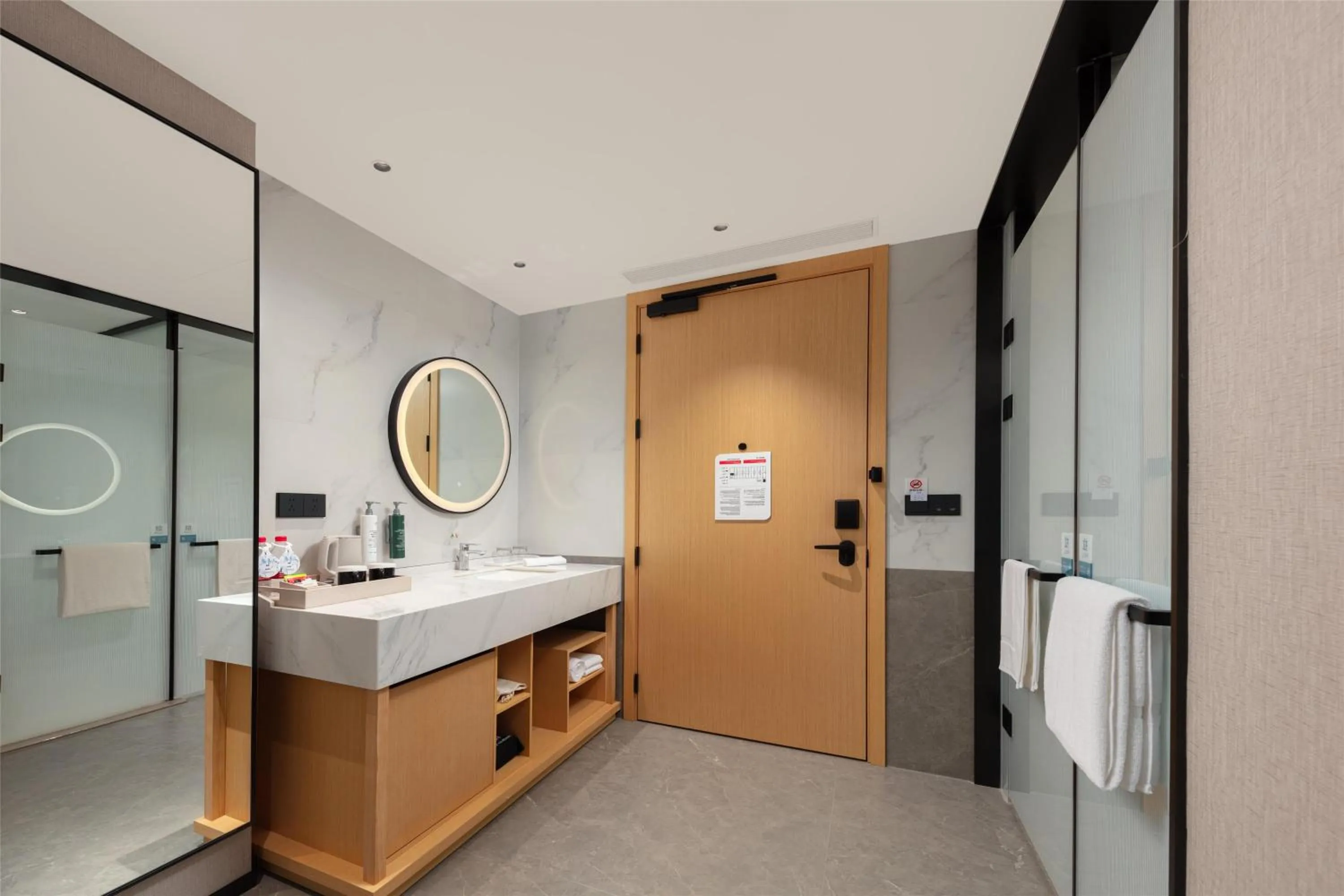 Bathroom in Hilton Garden Inn Shanghai Jiading