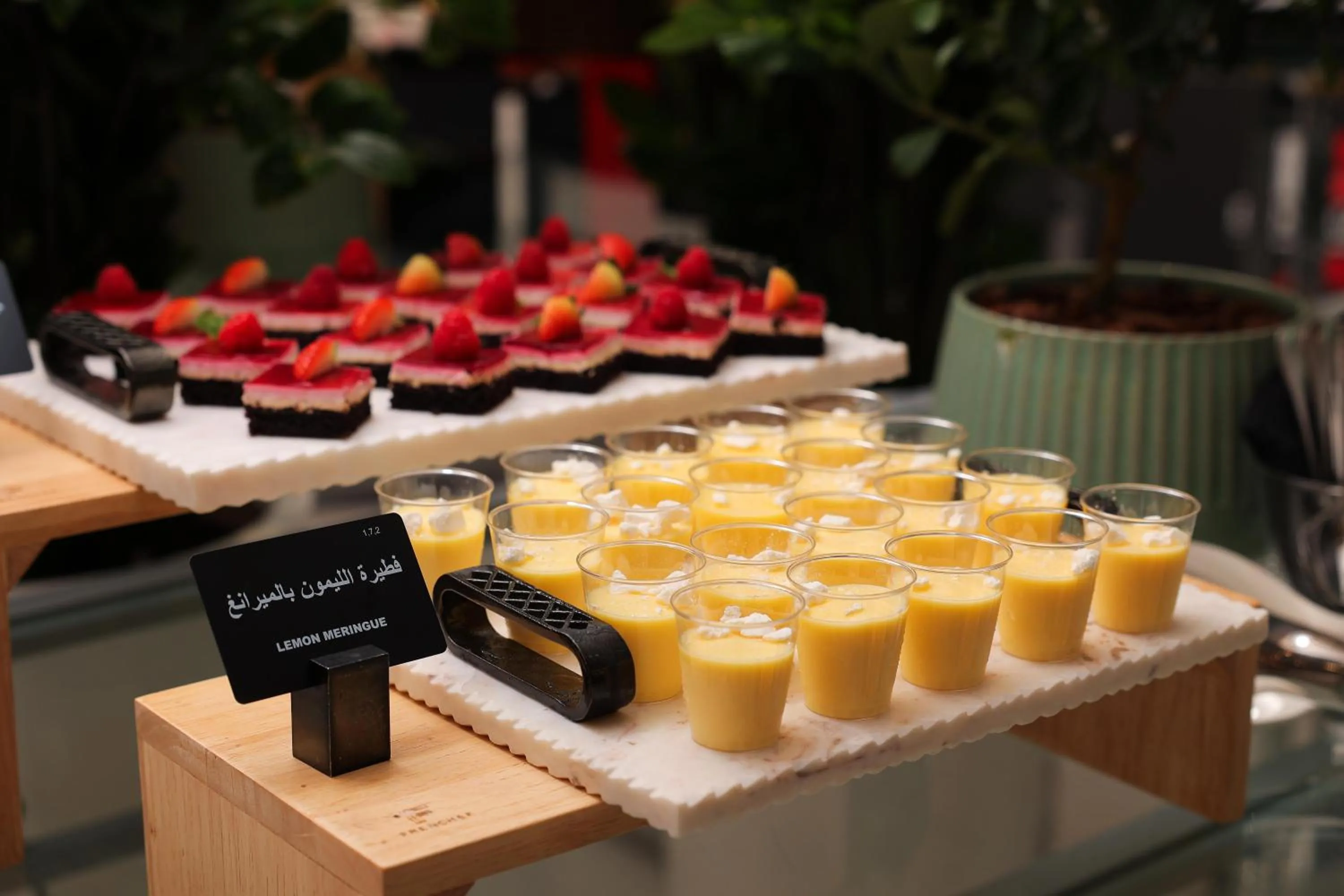 Restaurant/places to eat in Radisson RED Dubai Silicon Oasis