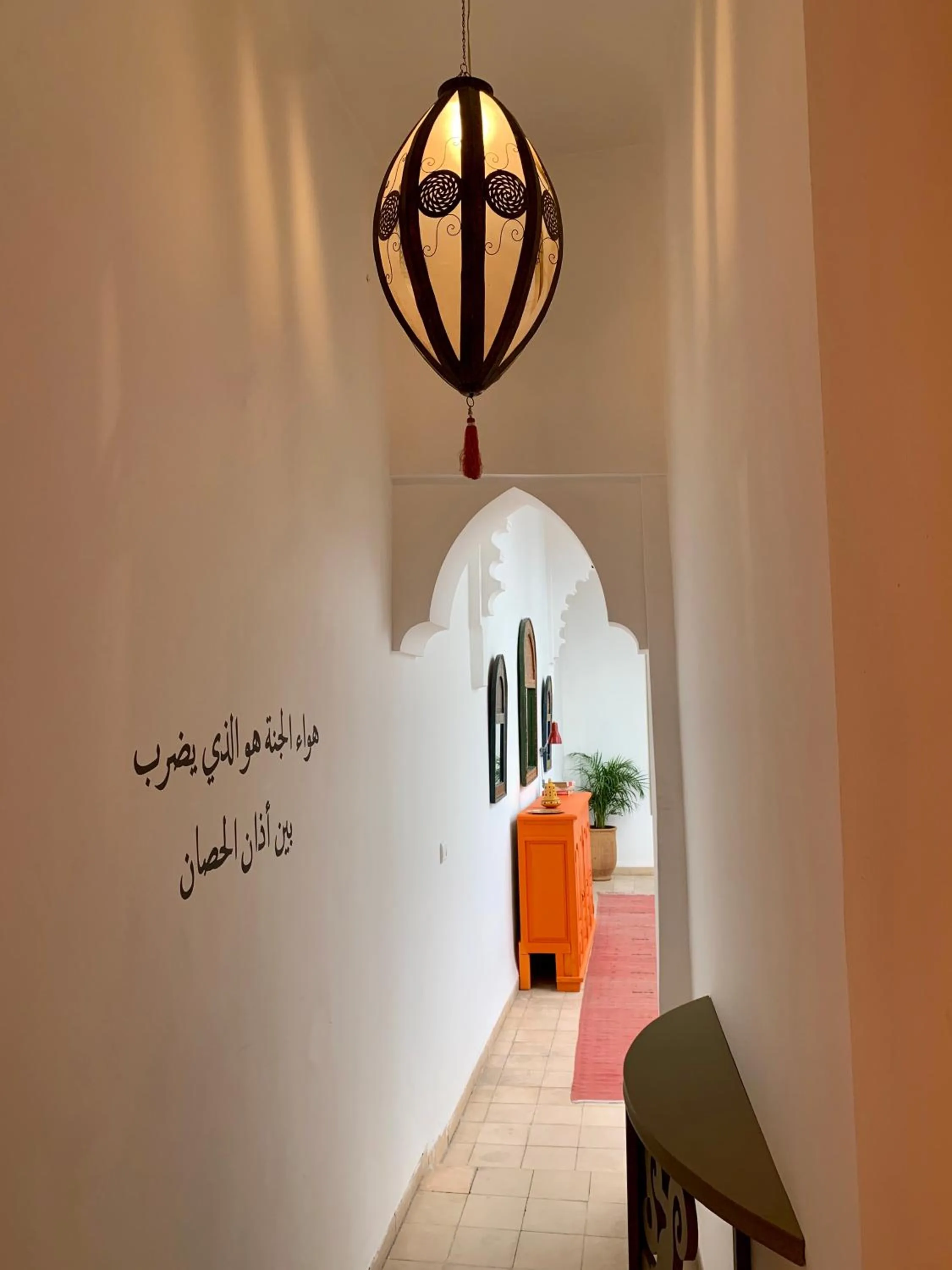 Lobby or reception in Riad Hissan