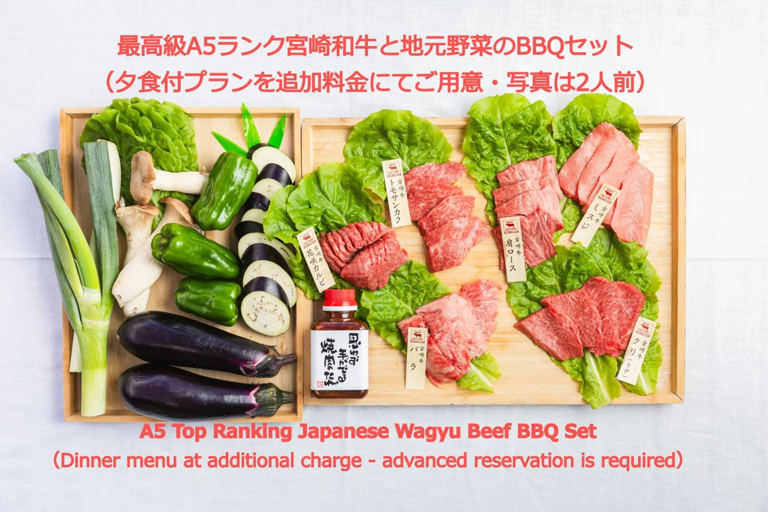 Dinner in Hakone Sky Hill Private Nature Villas & Hotsprings