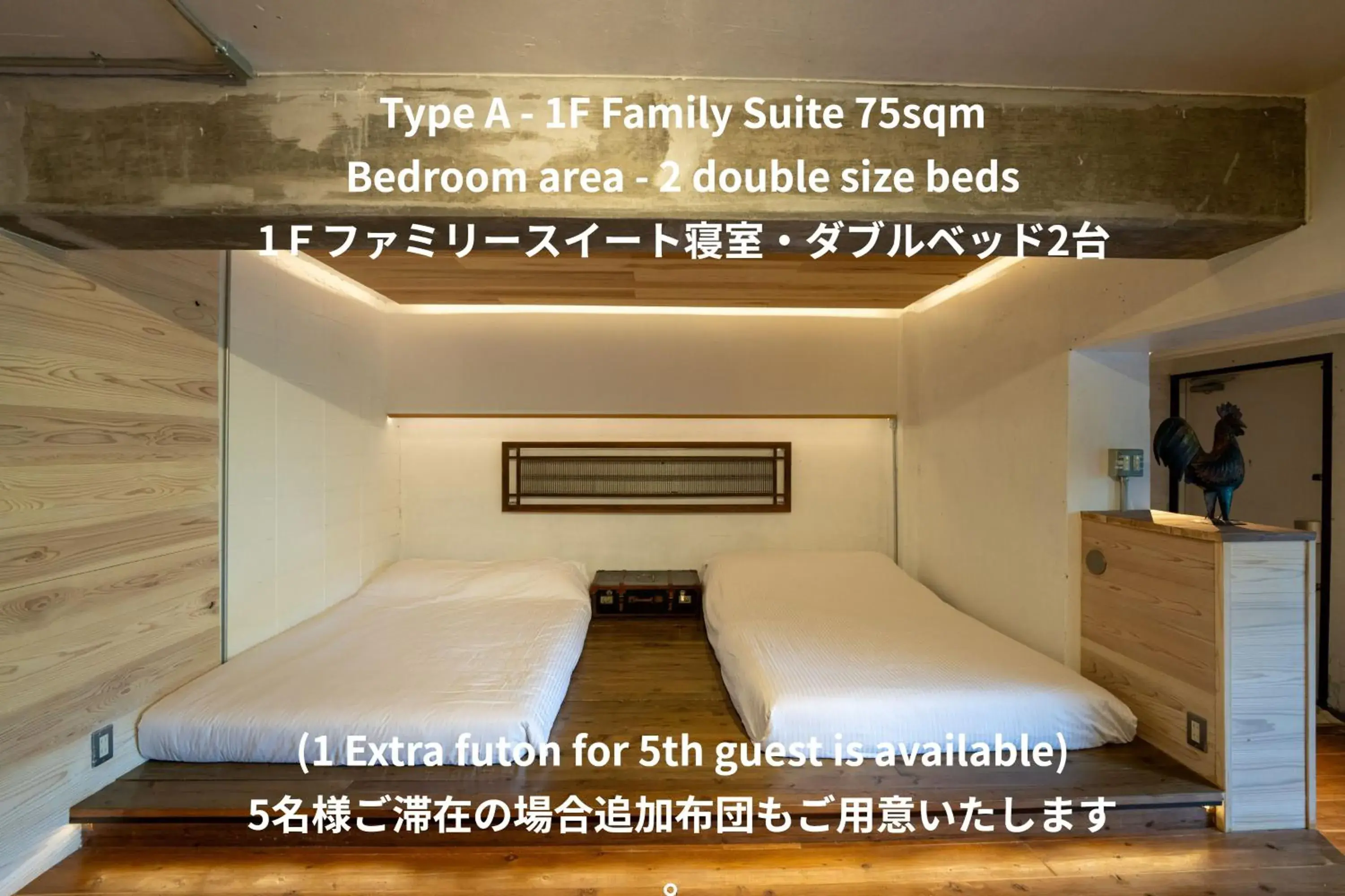 Deluxe Suite in SPRINGS VILLAGE HAKONE Glamping Resort Deluxe Suite in SPRINGS VILLAGE HAKONE Glamping Resort