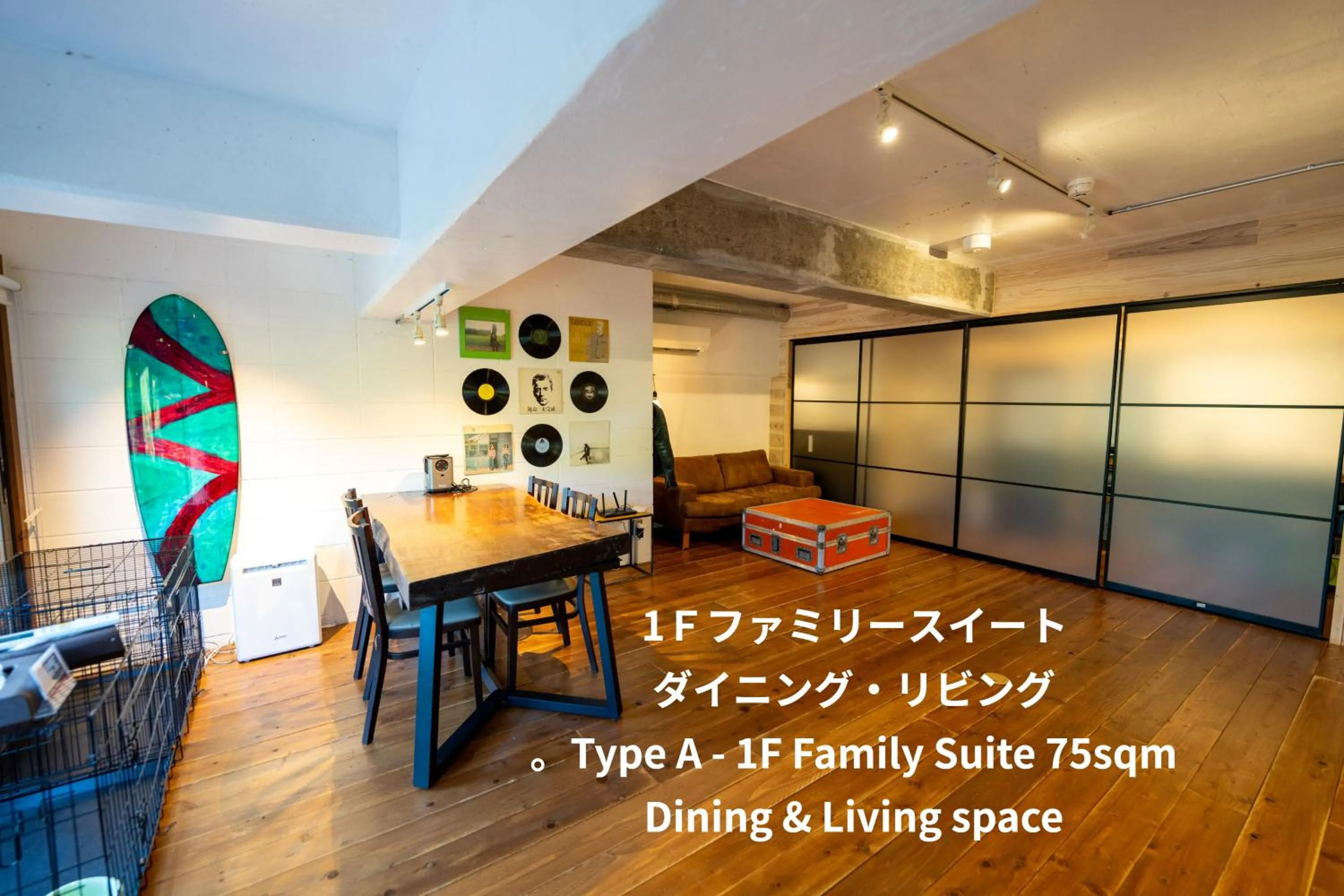 Living room in Hakone Sky Hill Private Nature Villas & Hotsprings
