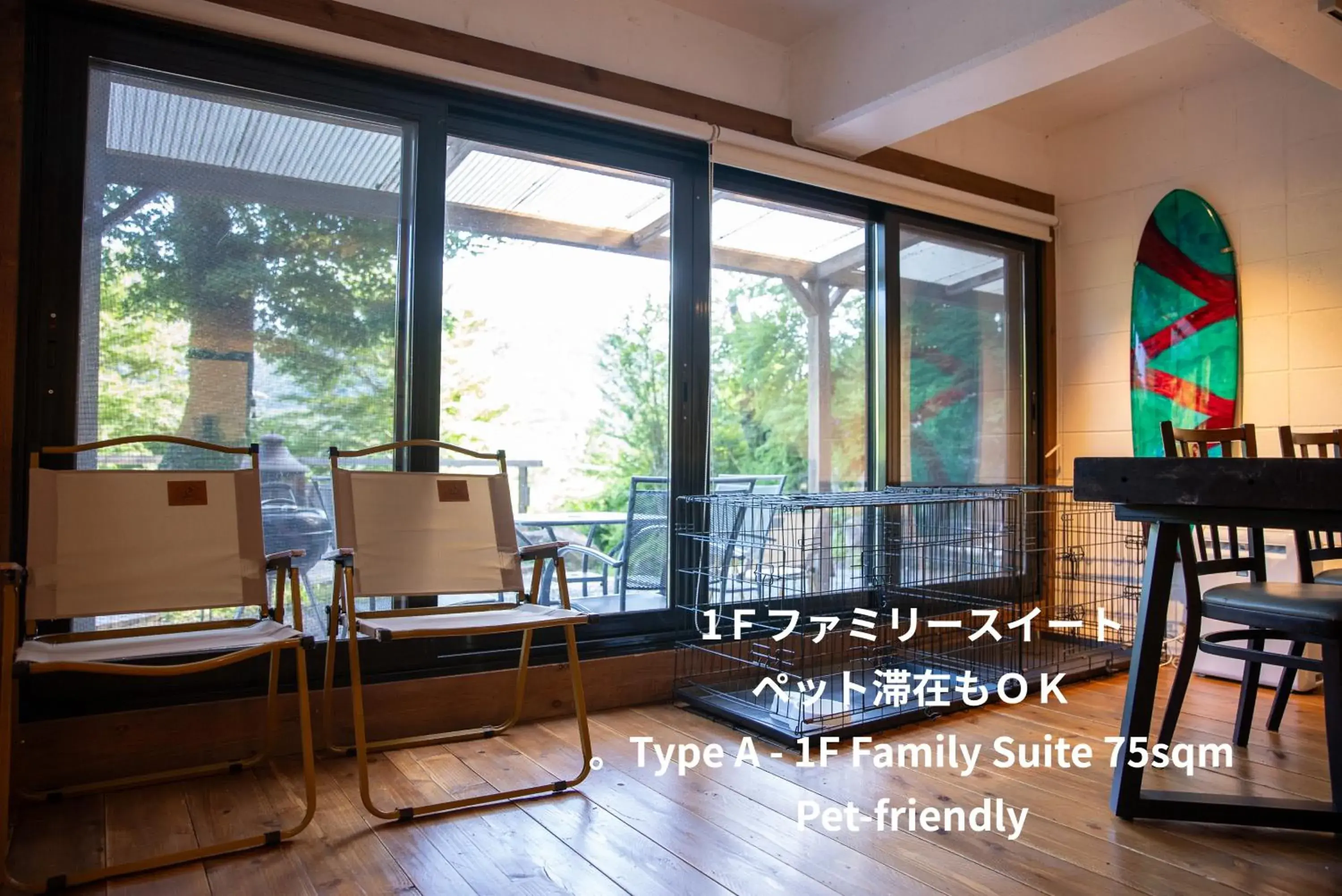 Deluxe Suite in SPRINGS VILLAGE HAKONE Glamping Resort Deluxe Suite in SPRINGS VILLAGE HAKONE Glamping Resort