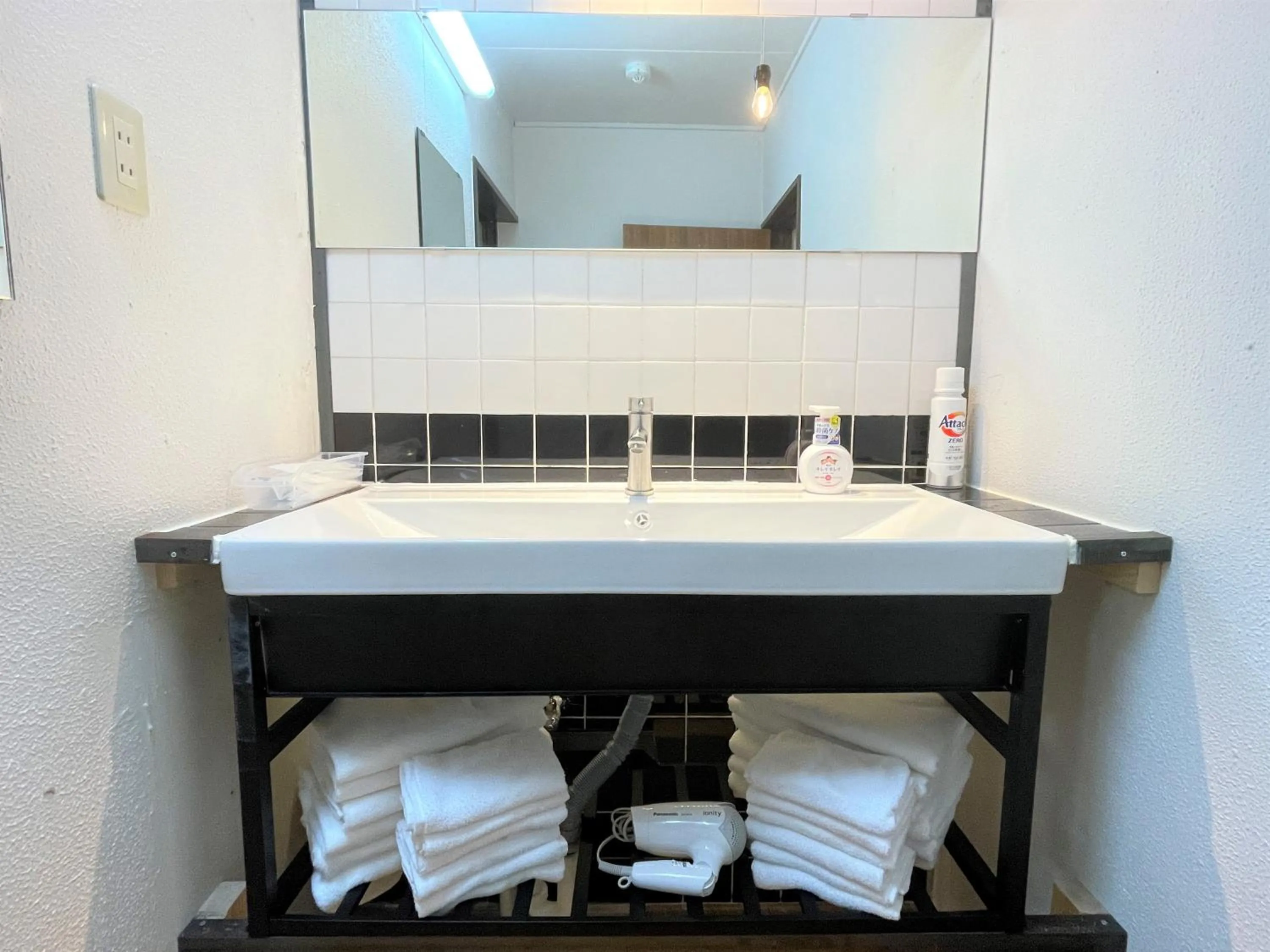 Bathroom in Hakone Sky Hill Private Nature Villas & Hotsprings