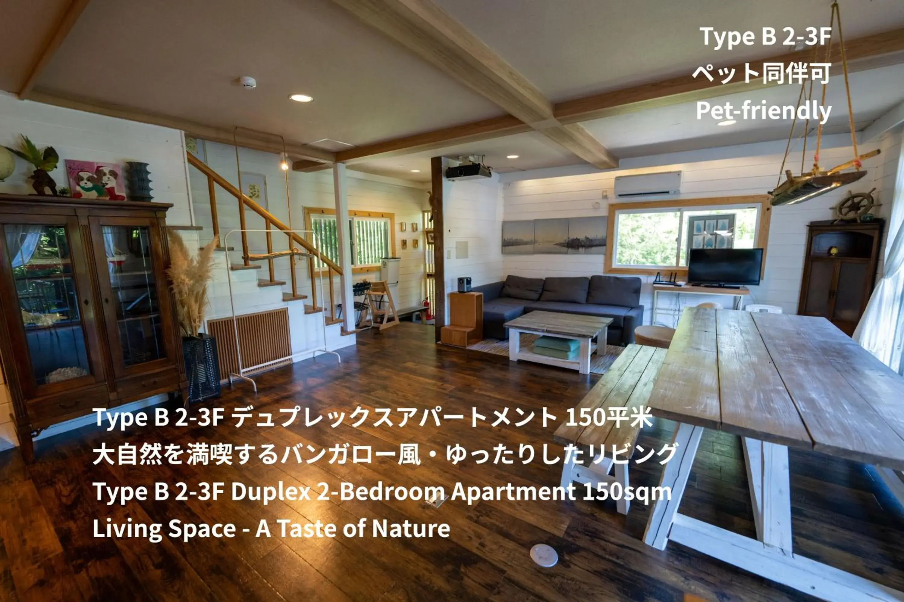 Duplex Apartment in SPRINGS VILLAGE HAKONE Glamping Resort Duplex Apartment in SPRINGS VILLAGE HAKONE Glamping Resort