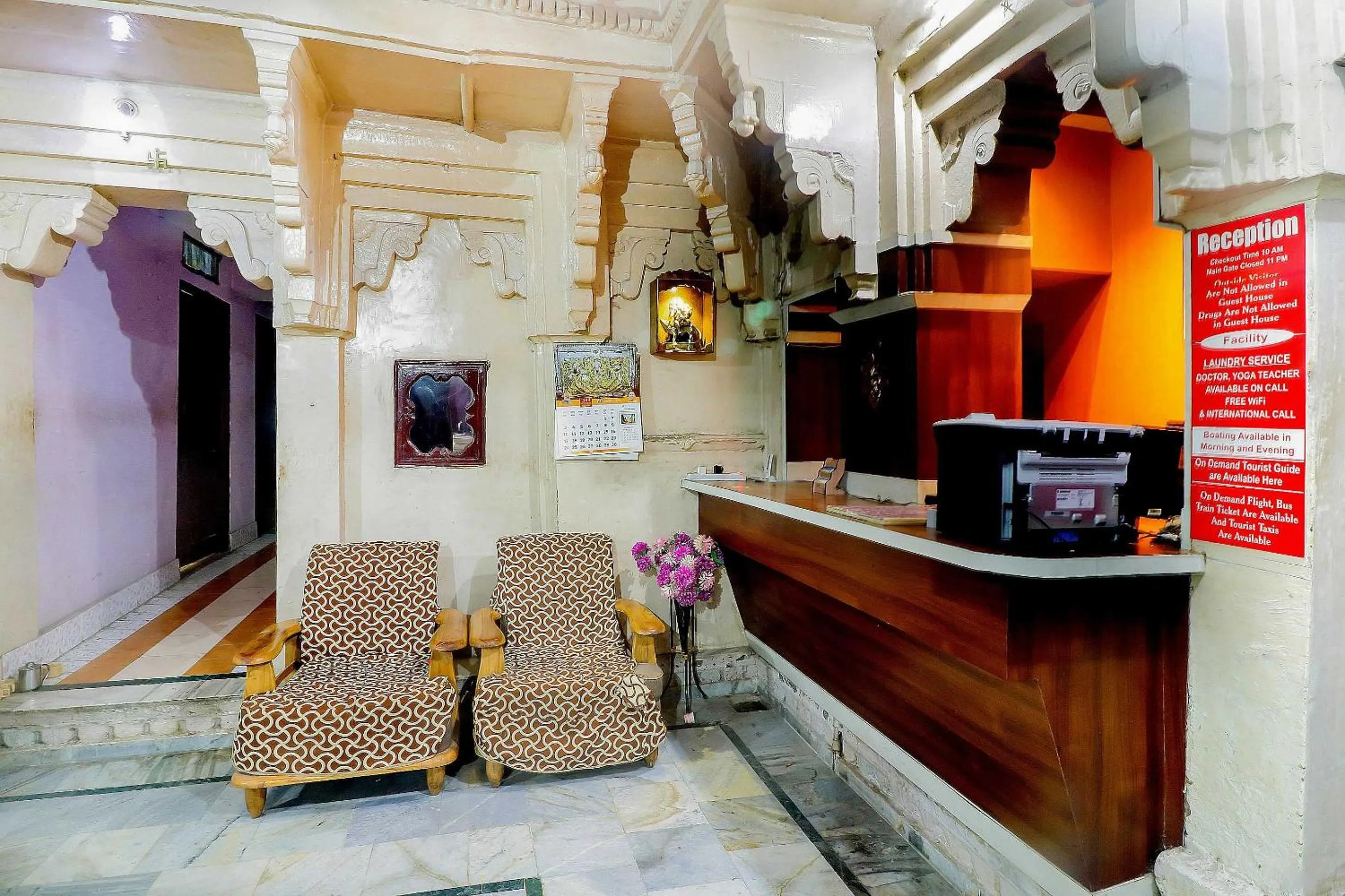 Lobby or reception in SPOT ON Mishra Guest House