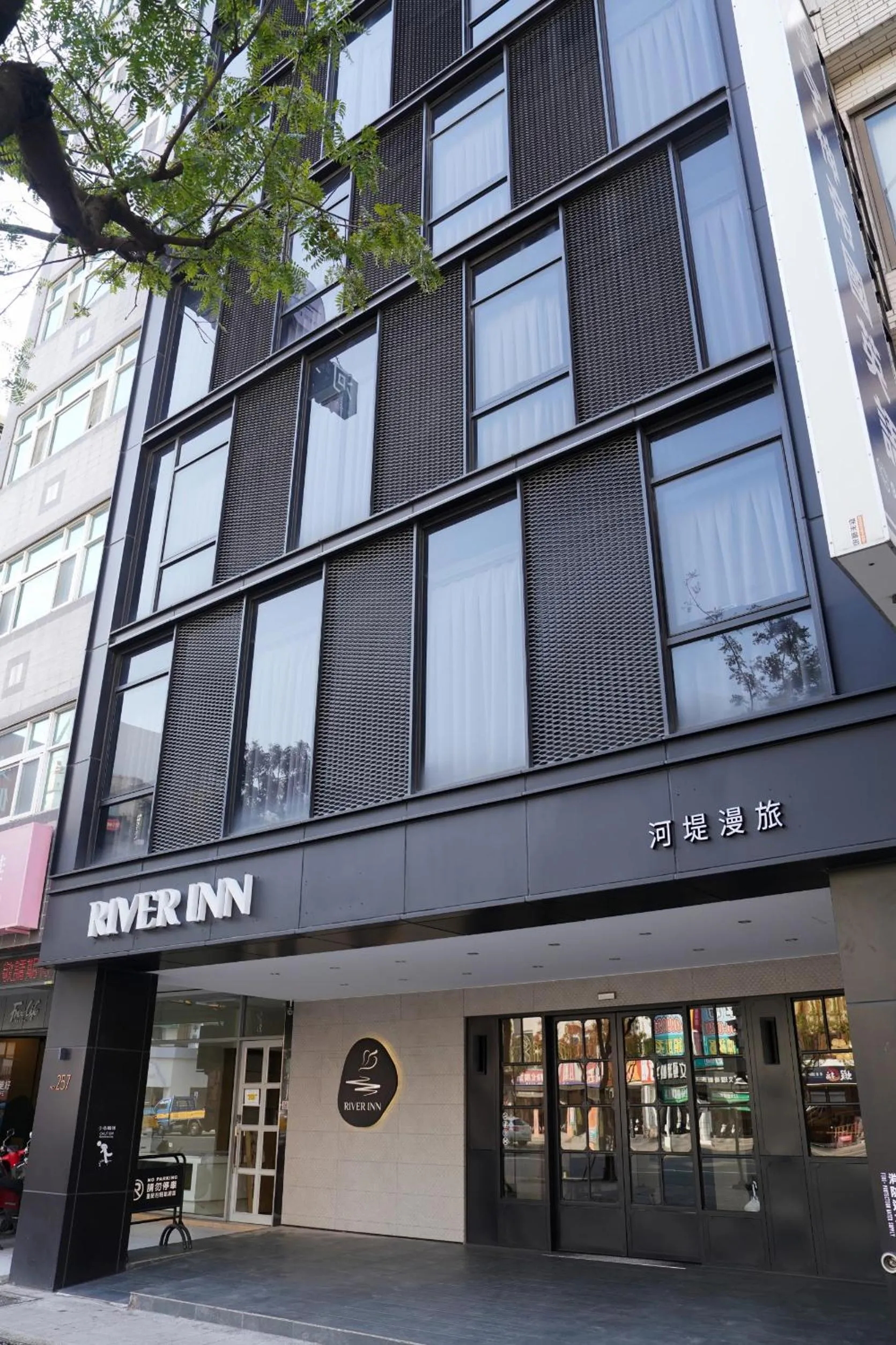 Property building in River inn Station