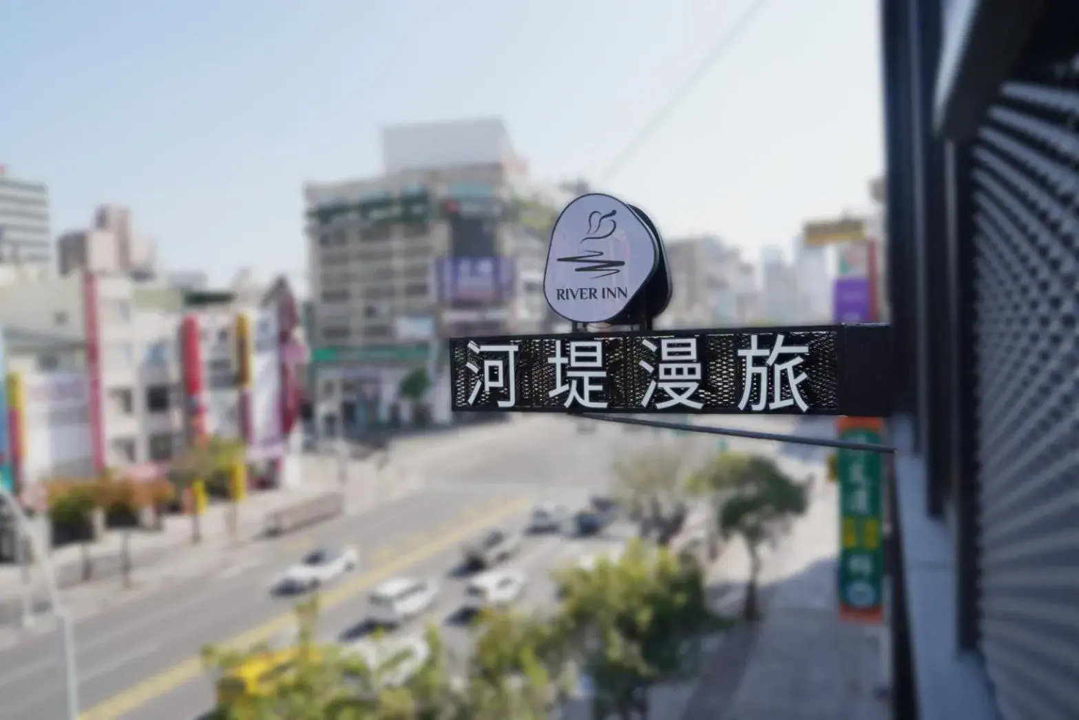 Property building in River inn Station Property building in River inn Station