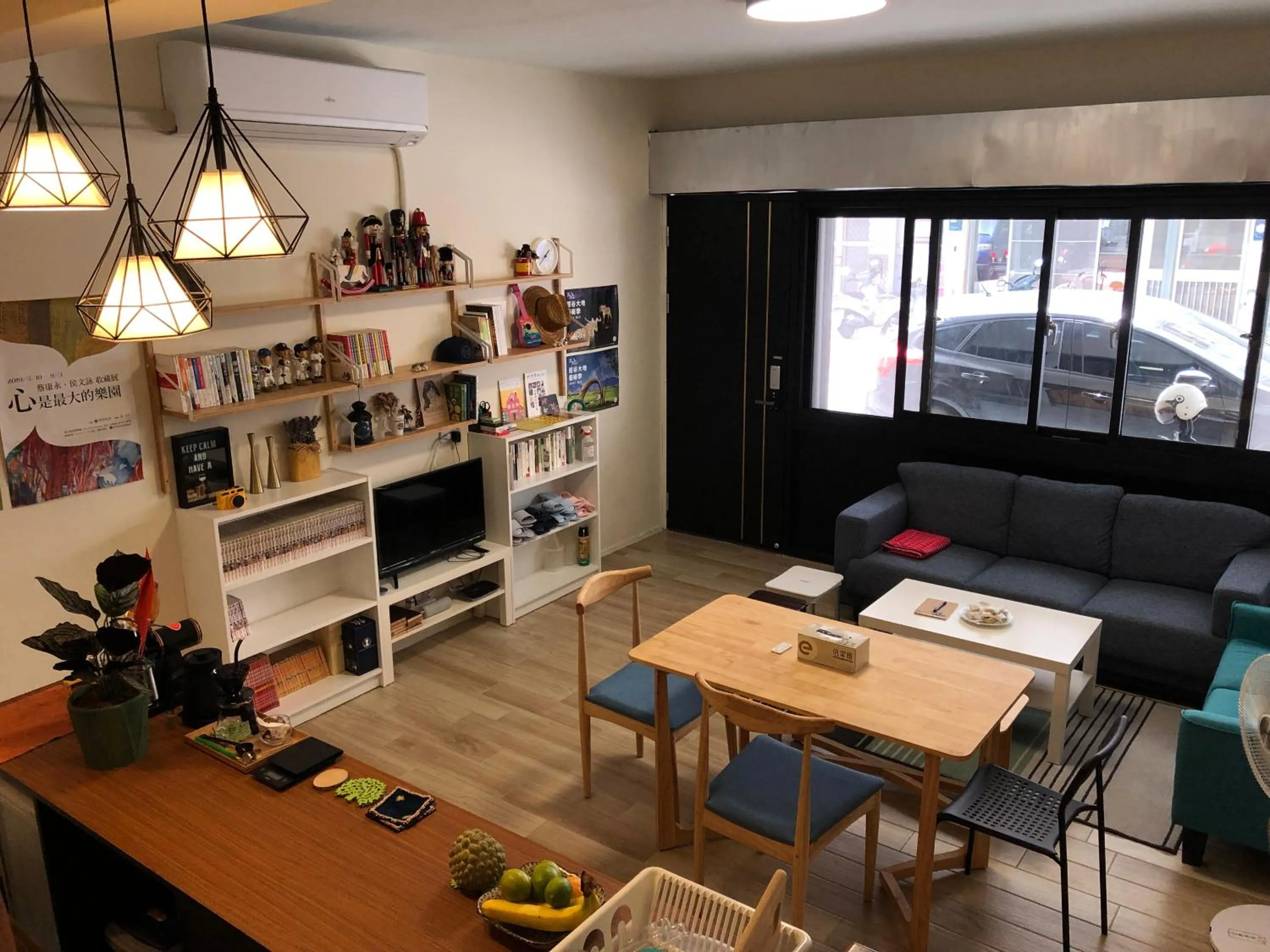 1981 Hostel