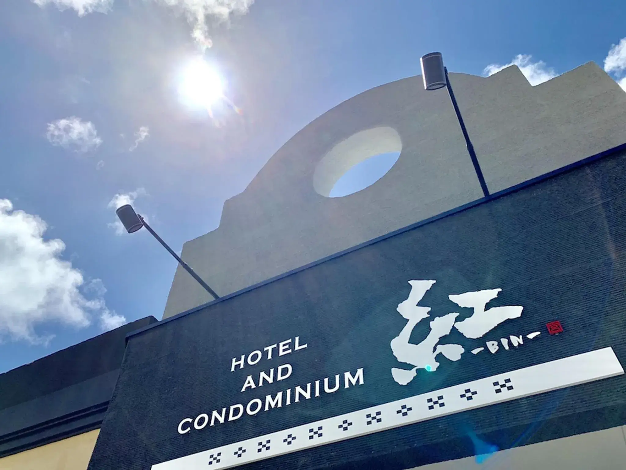 Facade/entrance in Hotel bin Facade/entrance in Hotel bin