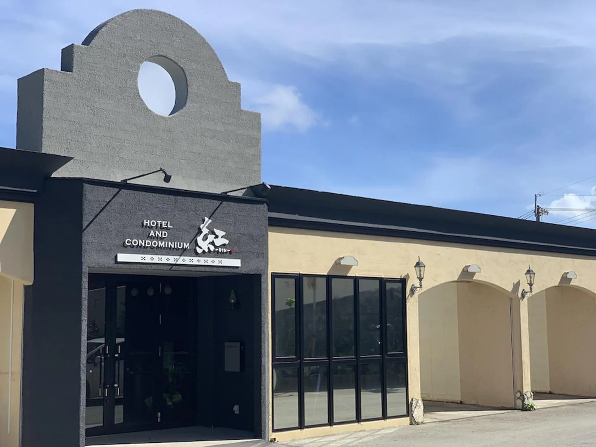 Facade/entrance in Hotel bin