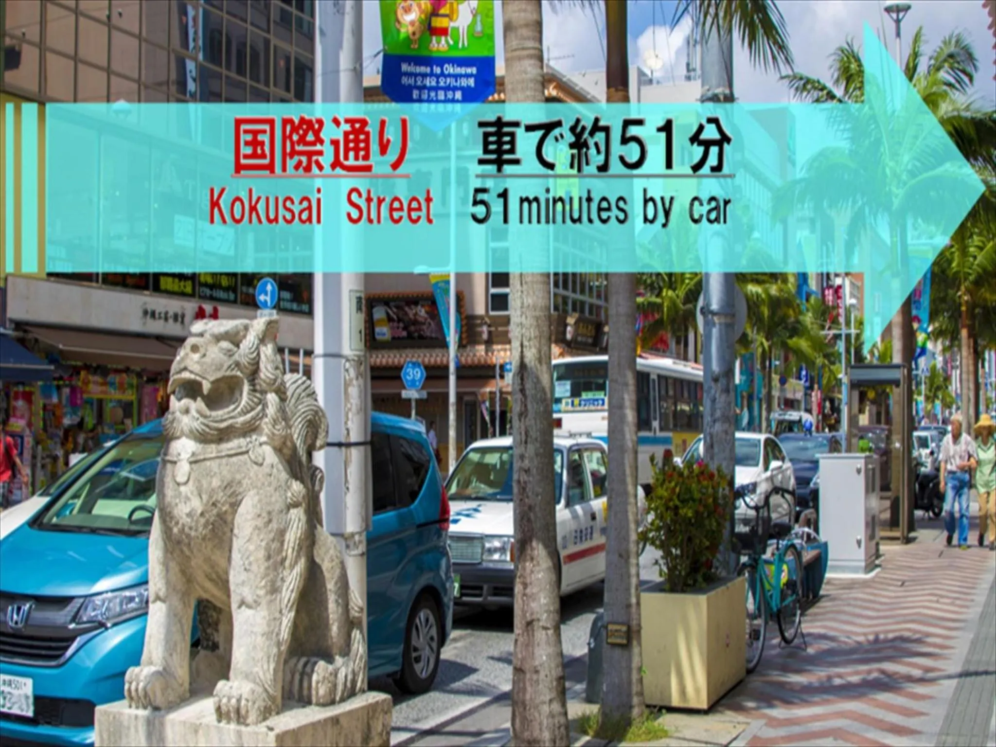 Nearby landmark in Hotel bin