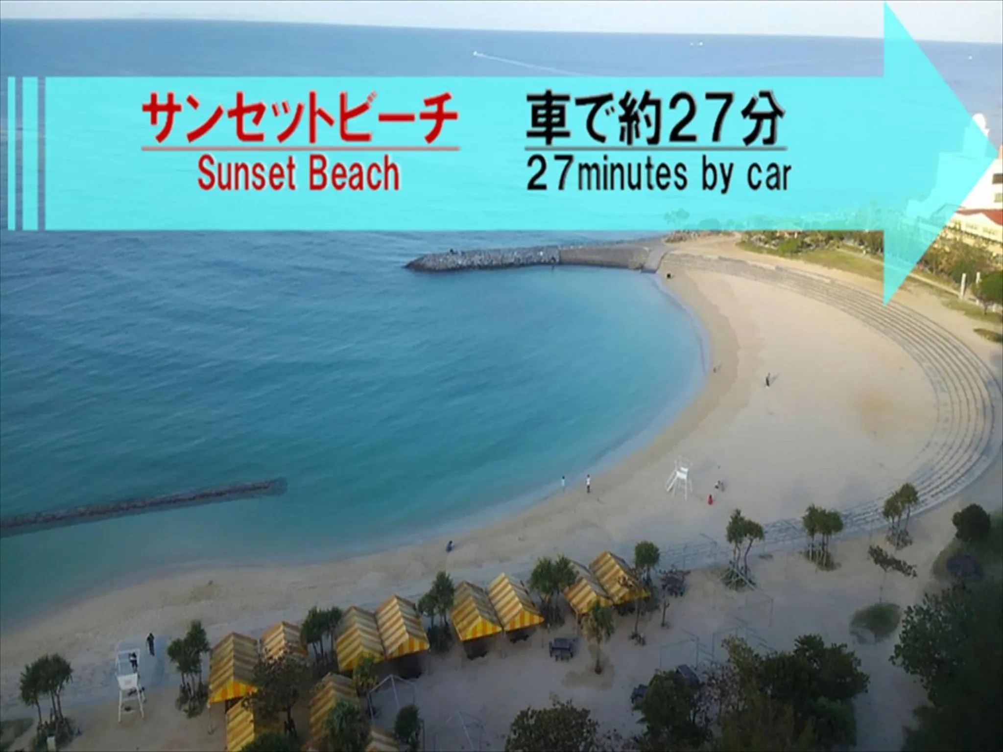 Nearby landmark in Hotel bin