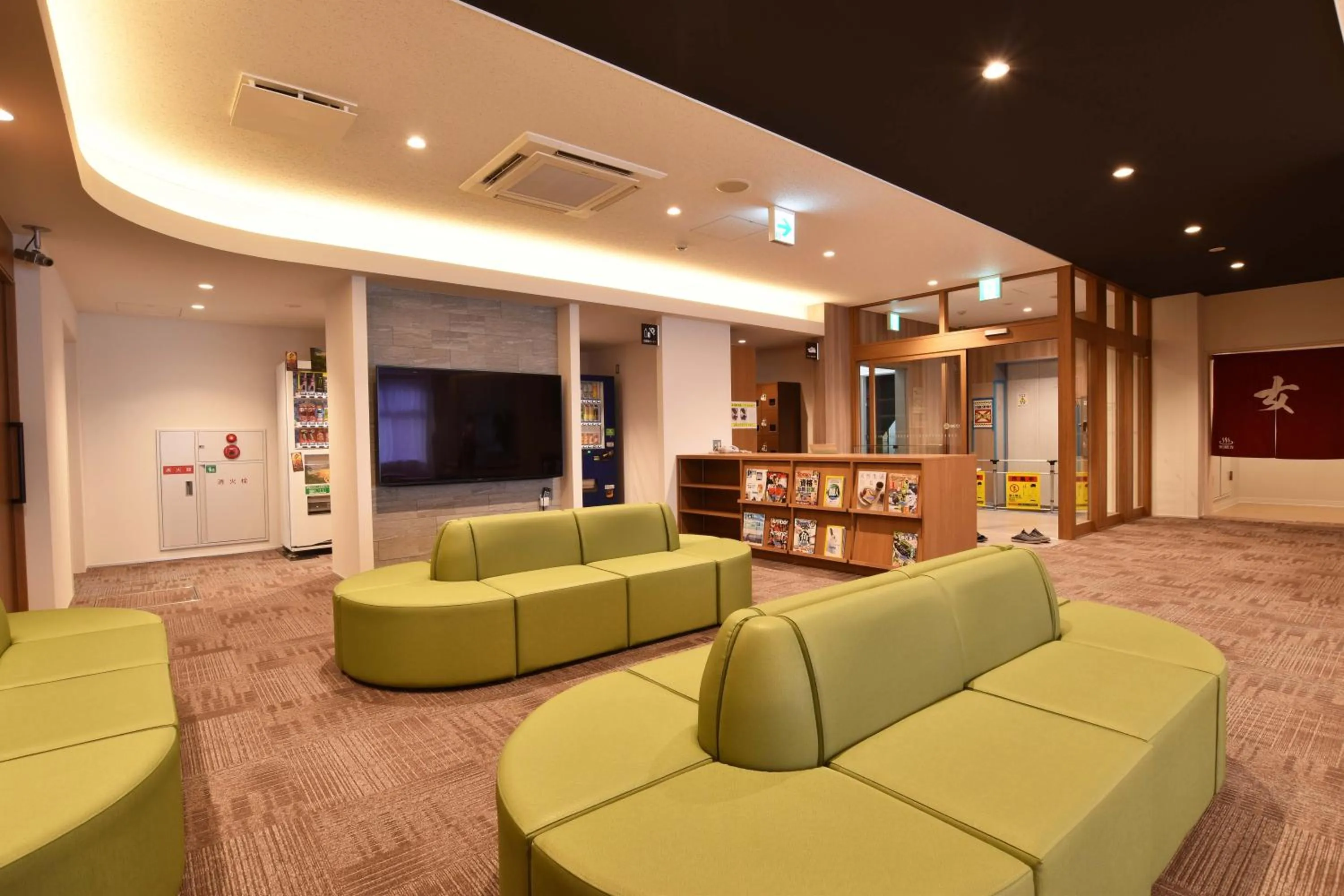 Other in Nayoro Onsen Sunpillar