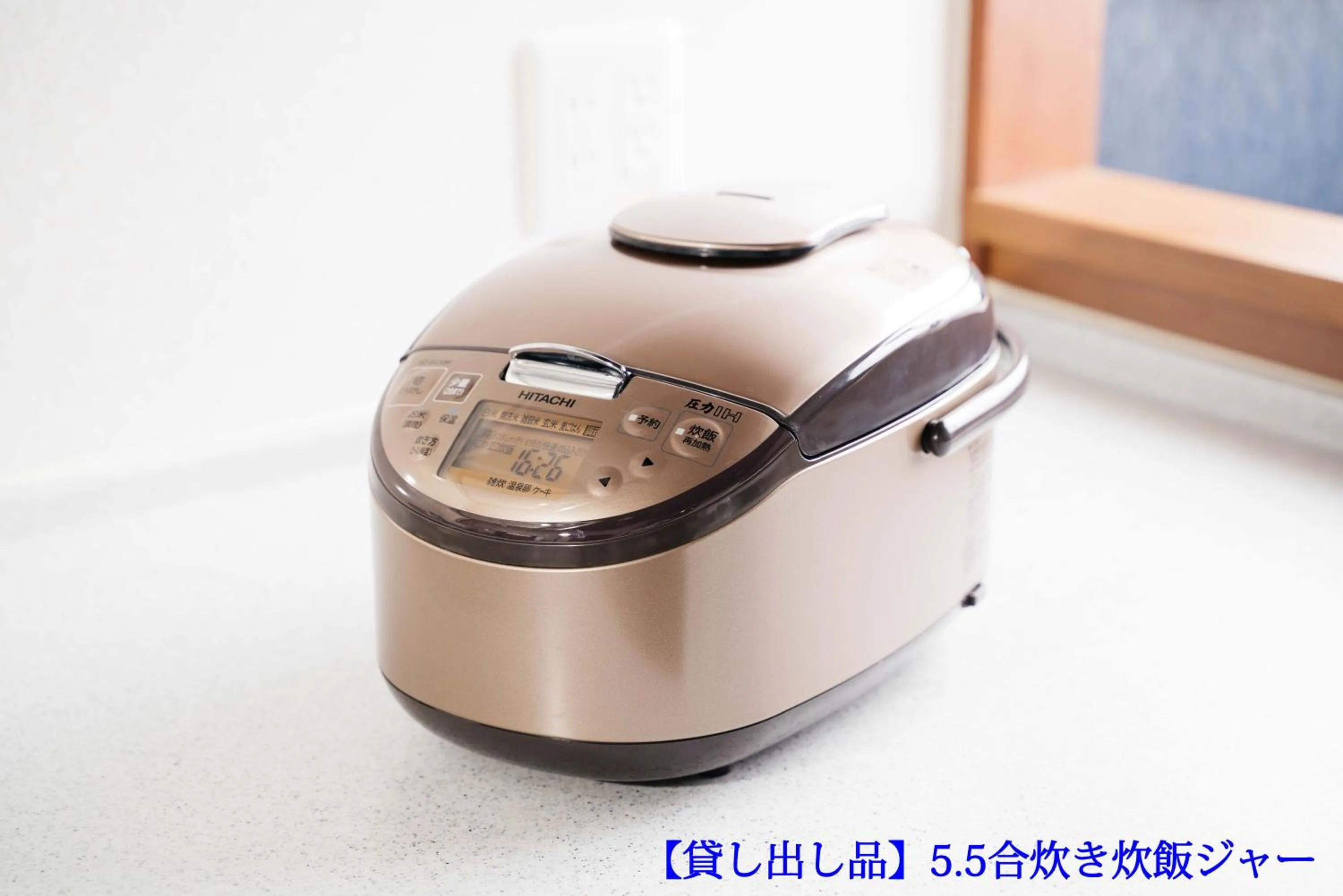 Kitchen or kitchenette in Weskii Hotel