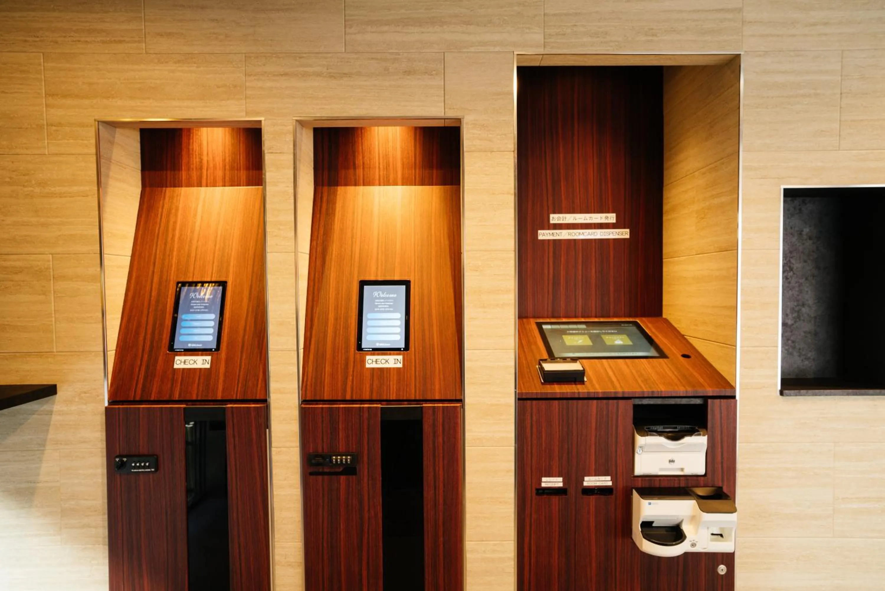 Lobby or reception in Weskii Hotel