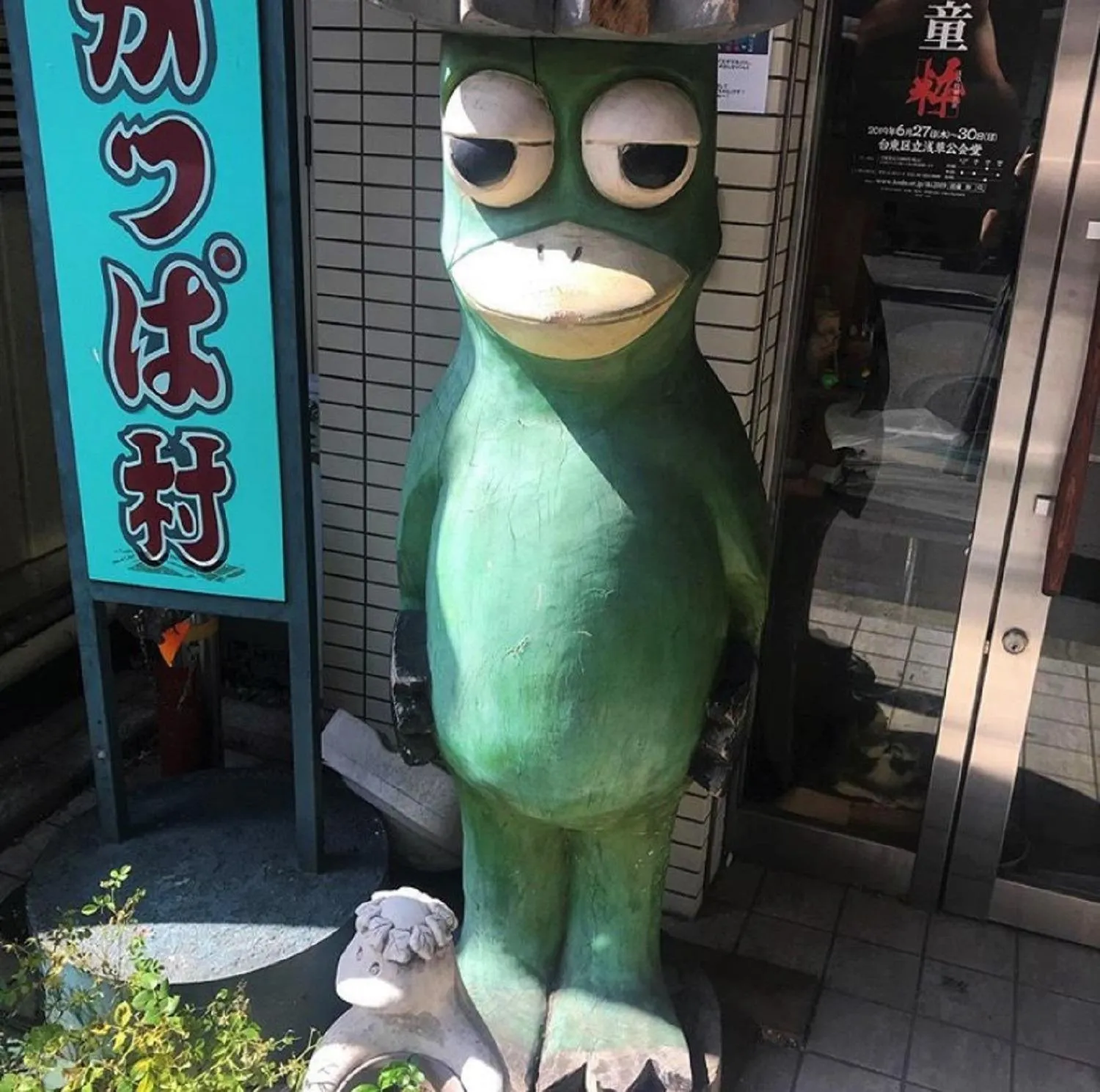 HOTEL TAVINOS ASAKUSA - Vacation STAY 64893