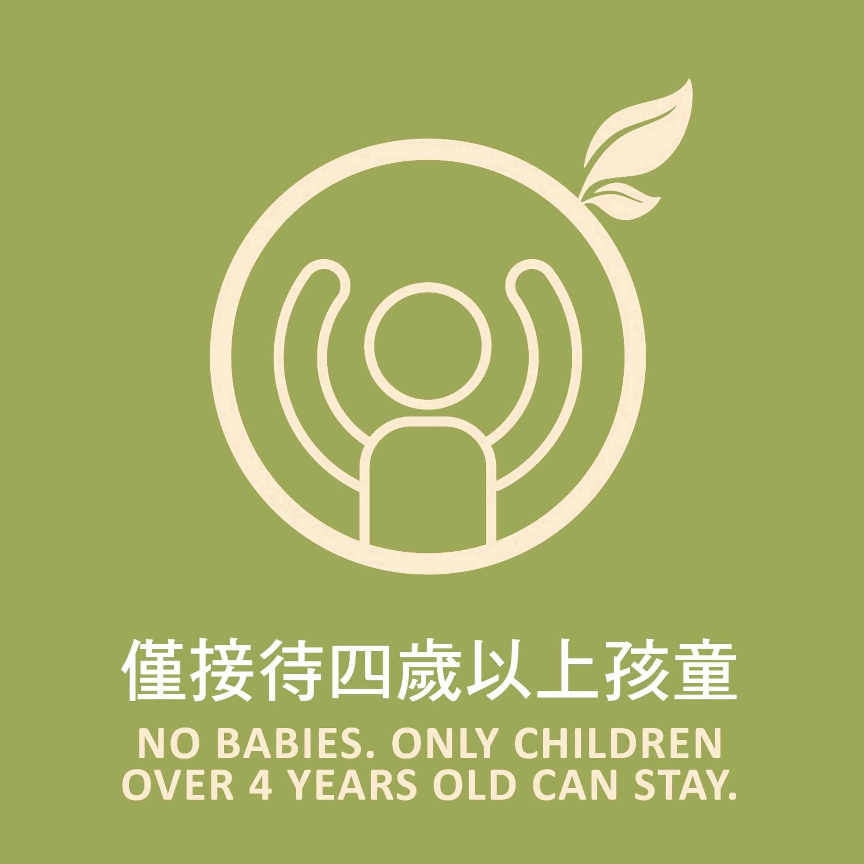 Other in CHO Stay Capsule Hotel-Taoyuan Airport T2