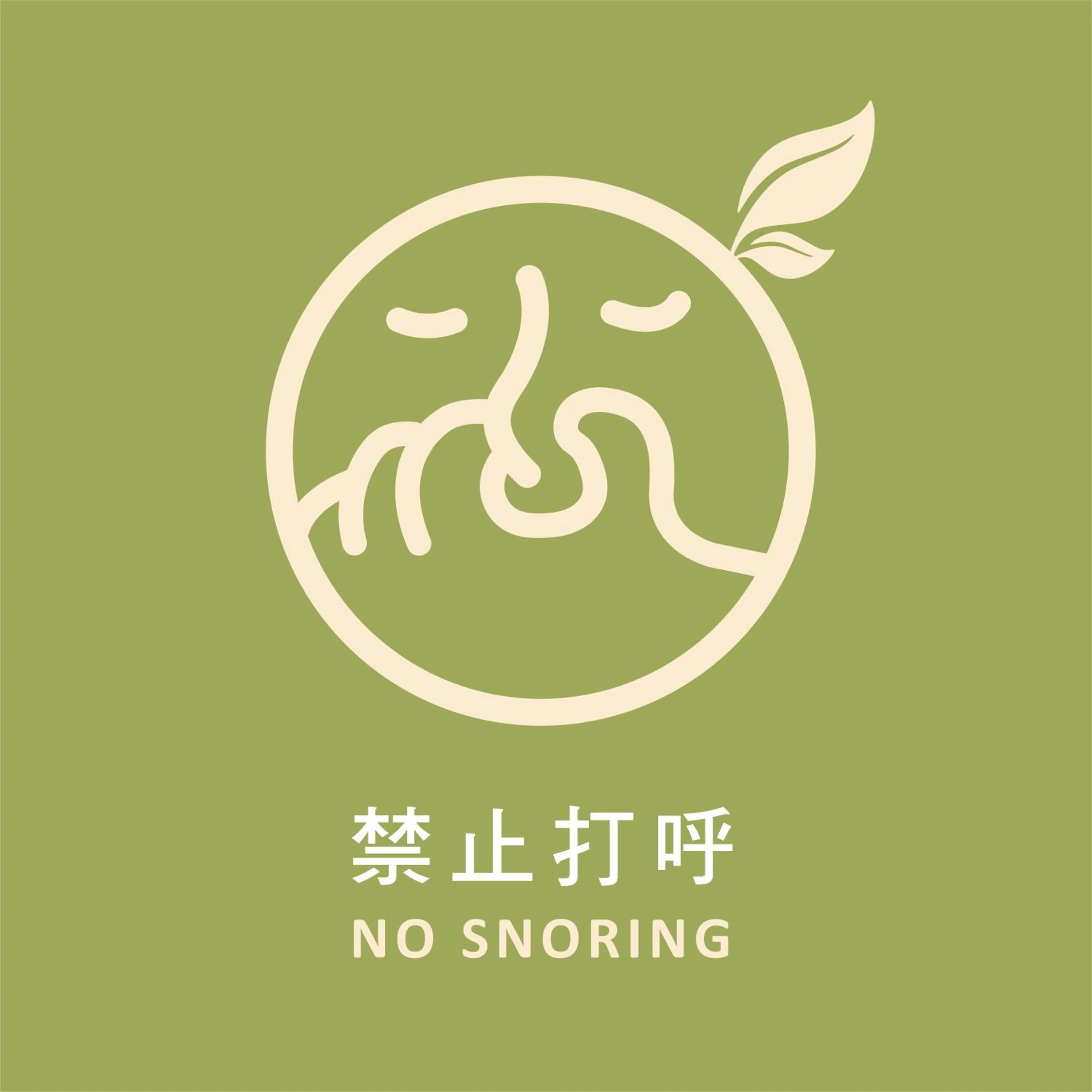 Other in CHO Stay Capsule Hotel-Taoyuan Airport T2