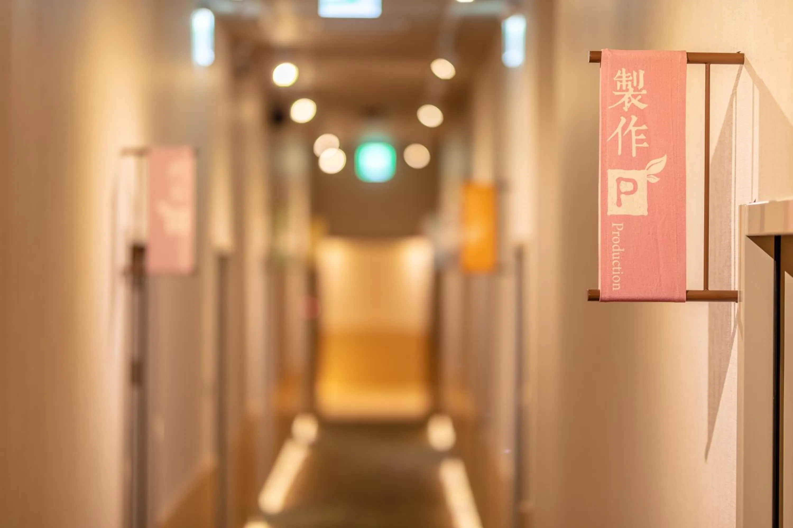 Decorative detail in CHO Stay Capsule Hotel-Taoyuan Airport T2