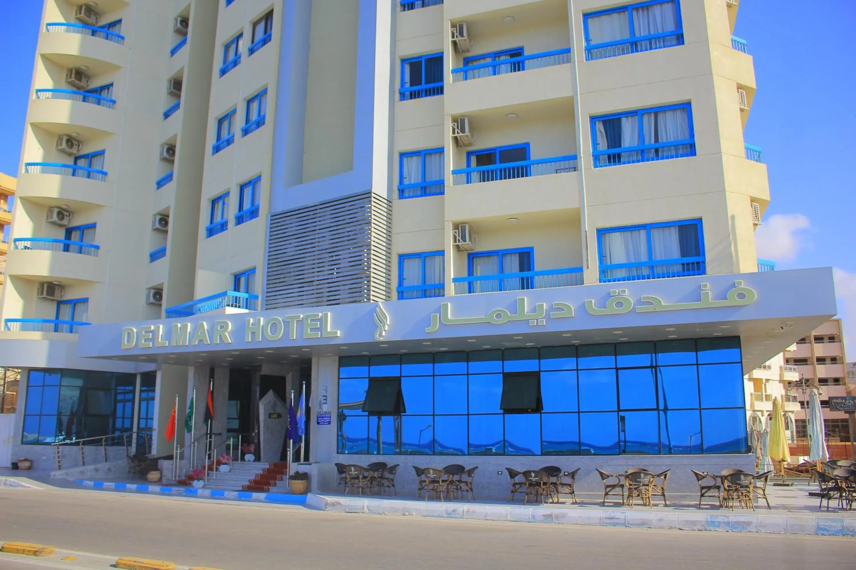 Property building in Delmar Hotel Matrouh Property building in Delmar Hotel Matrouh