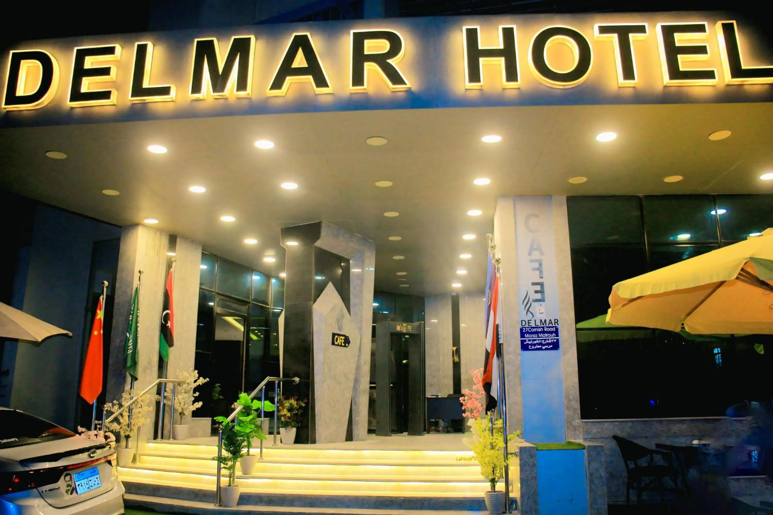 Delmar Hotel Matrouh