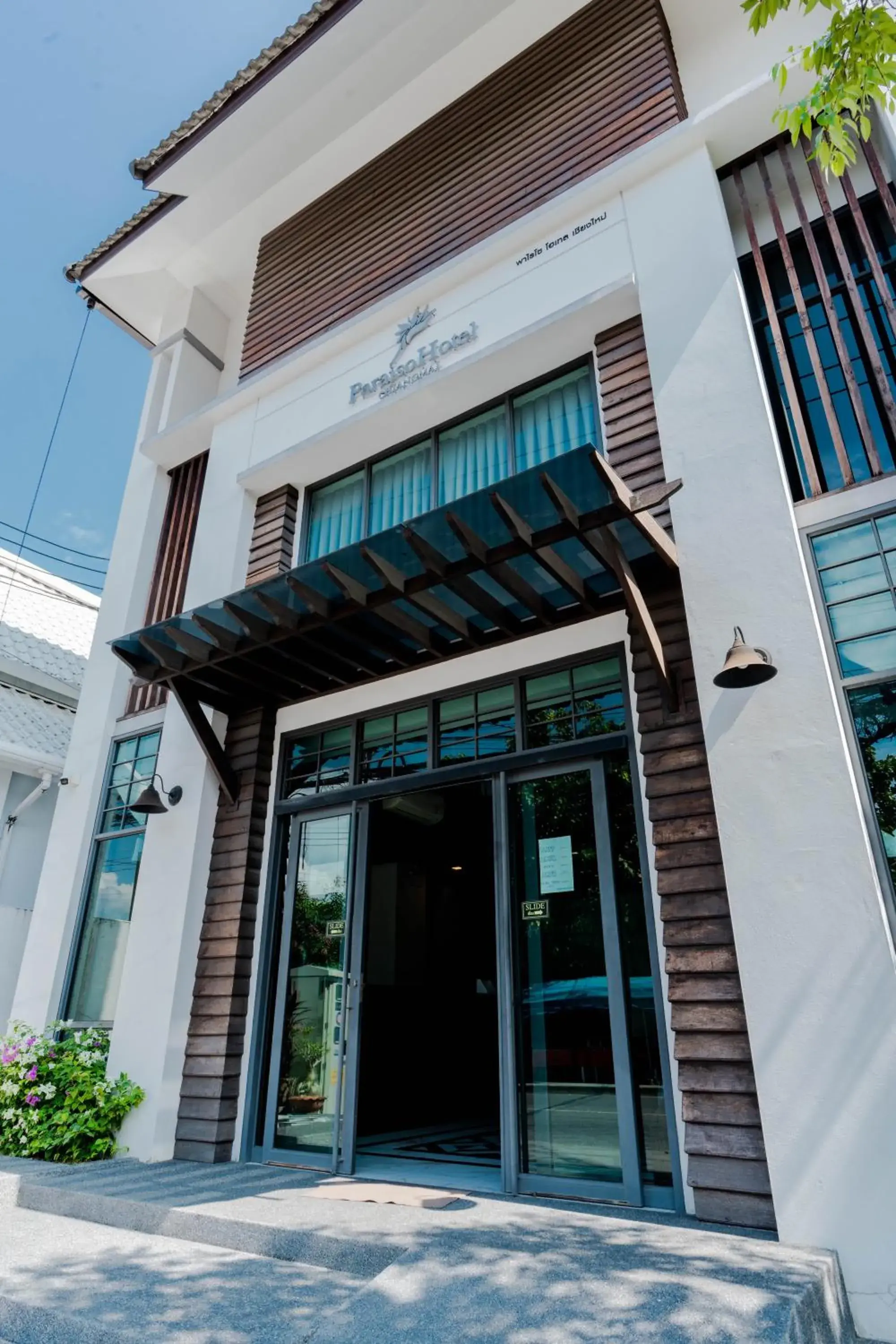 Property building in Paraiso Hotel Chiangmai Property building in Paraiso Hotel Chiangmai