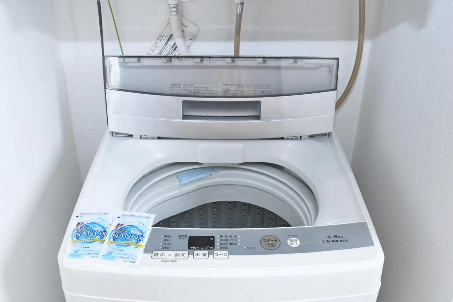 Hotel Urbansea 3 Makishi