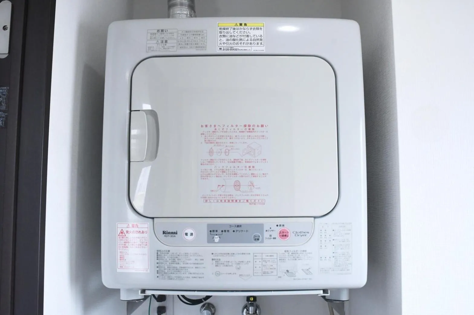 Hotel Urbansea 3 Makishi