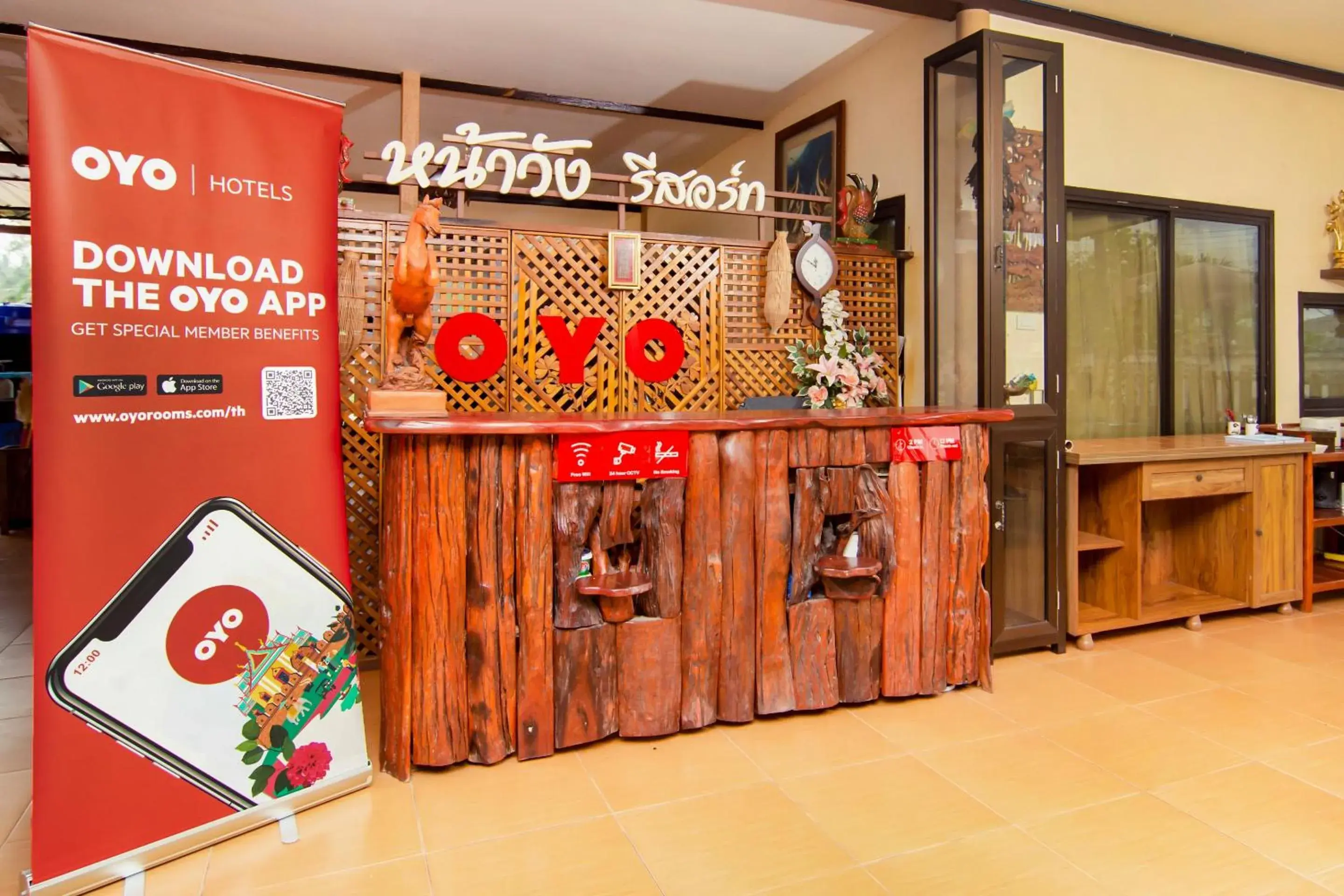 Lobby or reception in OYO 607 Nawang Resort Lobby or reception in OYO 607 Nawang Resort