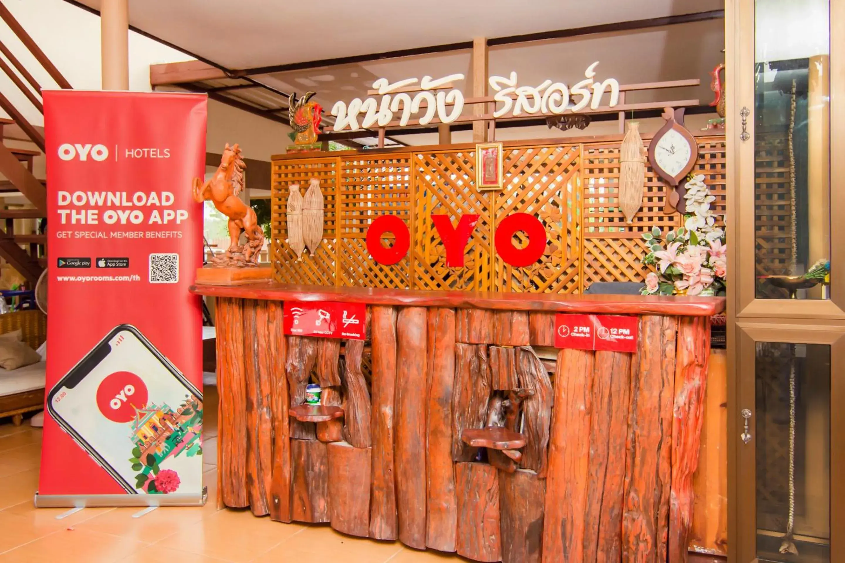 Lobby or reception in OYO 607 Nawang Resort Lobby or reception in OYO 607 Nawang Resort