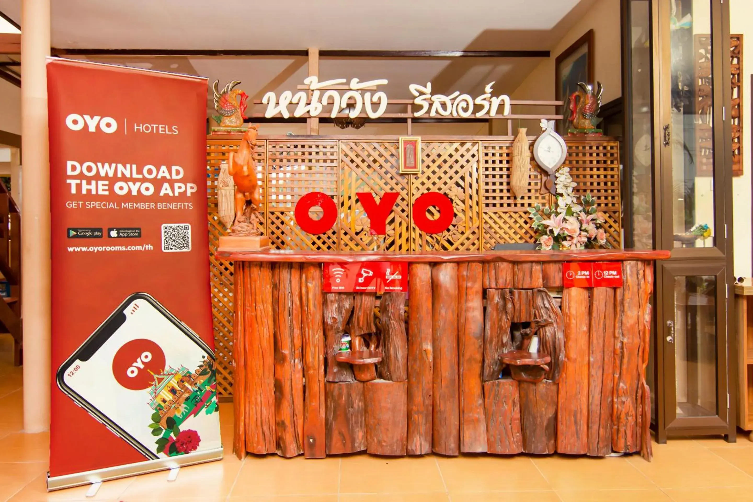 Lobby or reception in OYO 607 Nawang Resort Lobby or reception in OYO 607 Nawang Resort