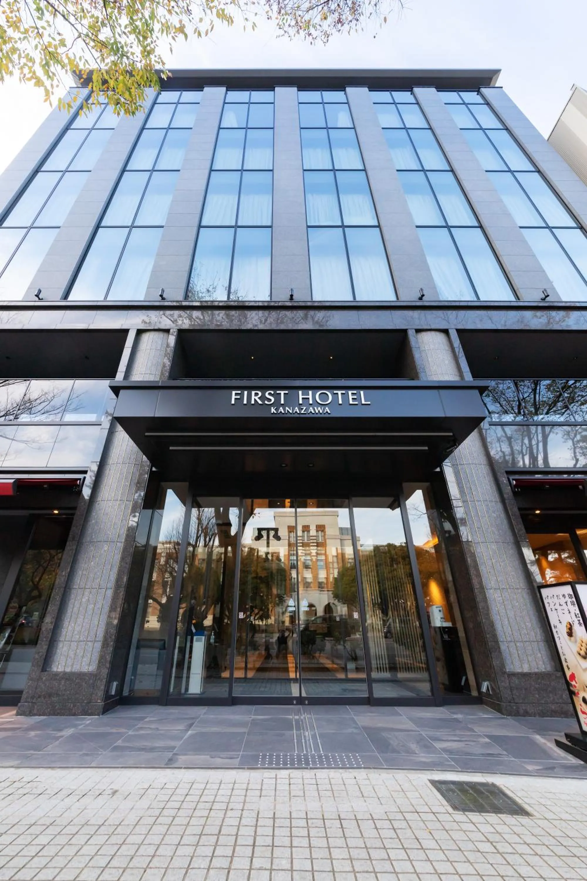 Property building in First Hotel Kanazawa