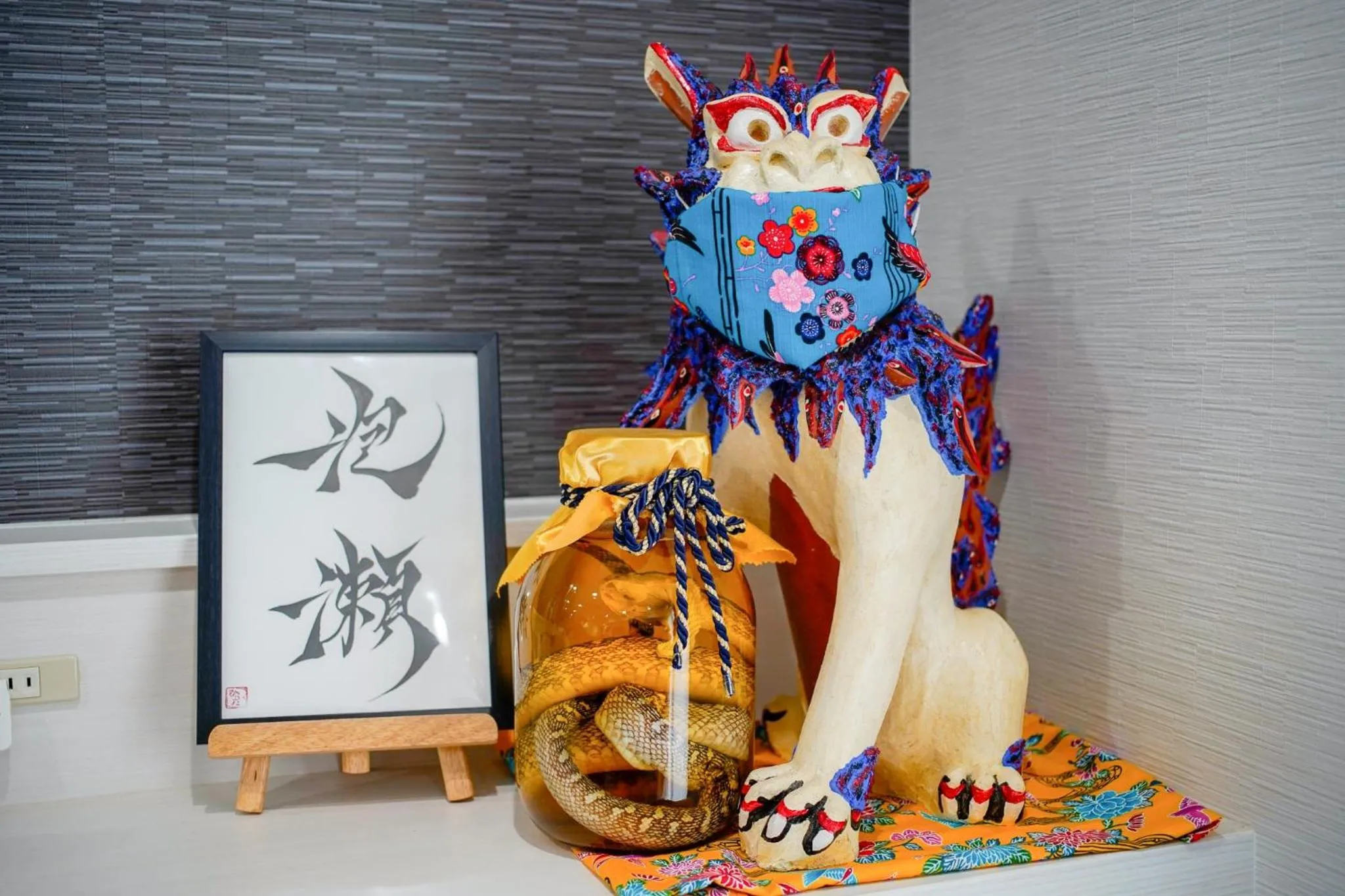 Decorative detail in Villa Awase 111