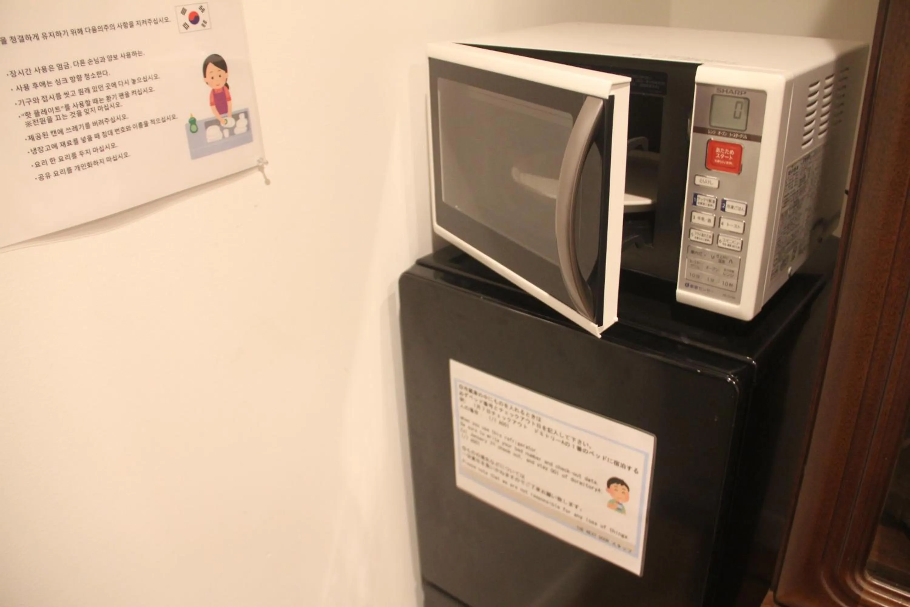 Kitchen or kitchenette in THE NEXT DOOR Dormitory & Private Hostel