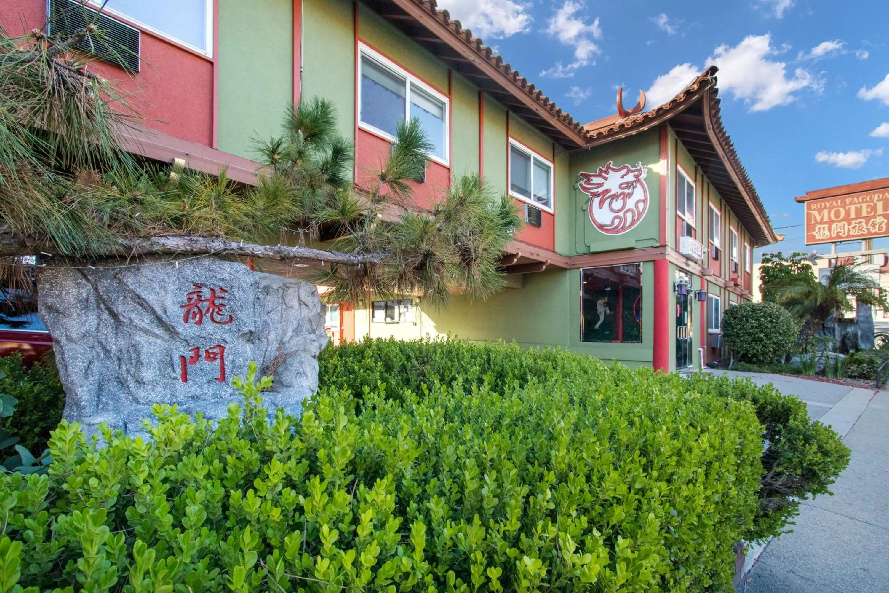 Royal Pagoda Motel Dodger Stadium