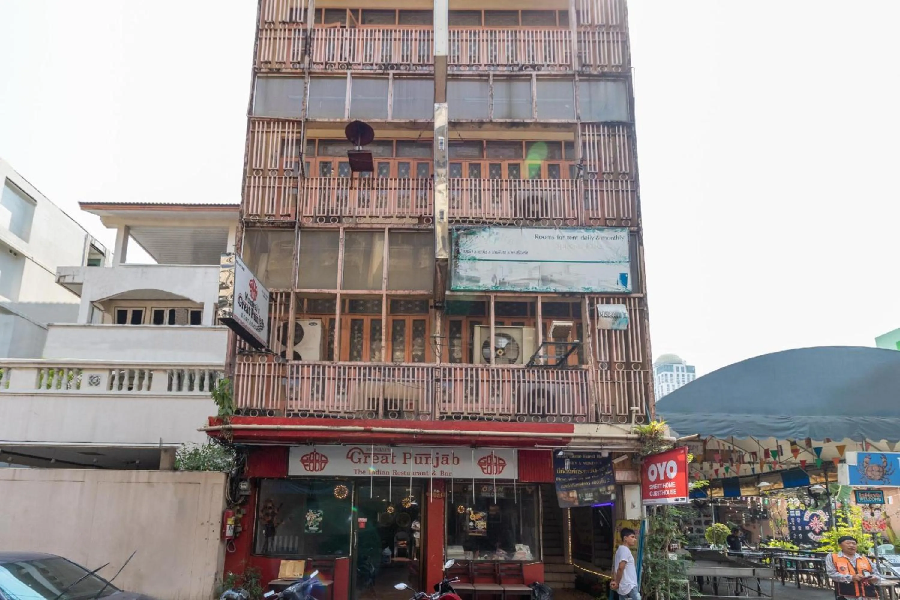 Neighbourhood in OYO 583 Sweethome Guest House