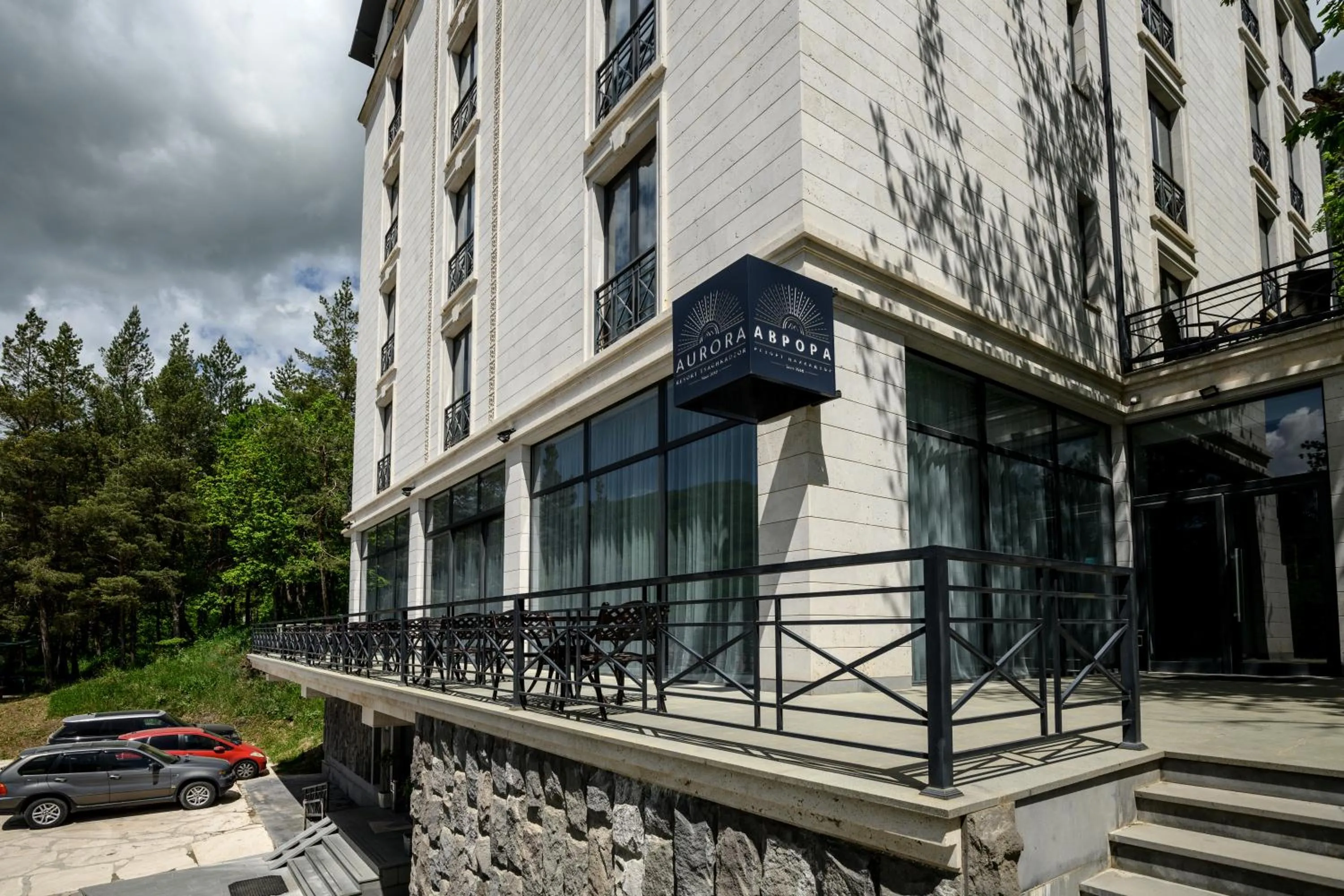 Property building in Aurora Resort Tsaghkadzor, By One