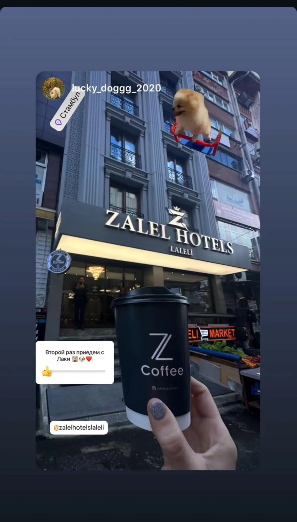 Street view in Zalel Hotels Laleli