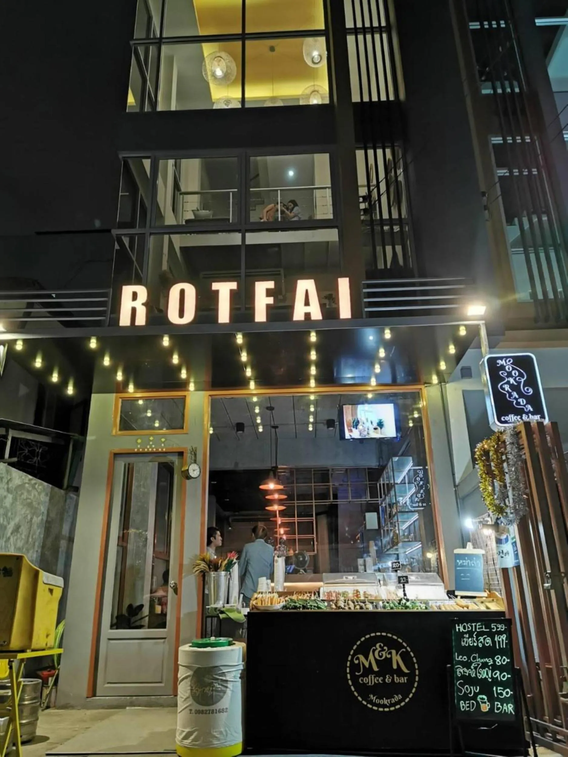 Ratchada Hotel - ROTFAI