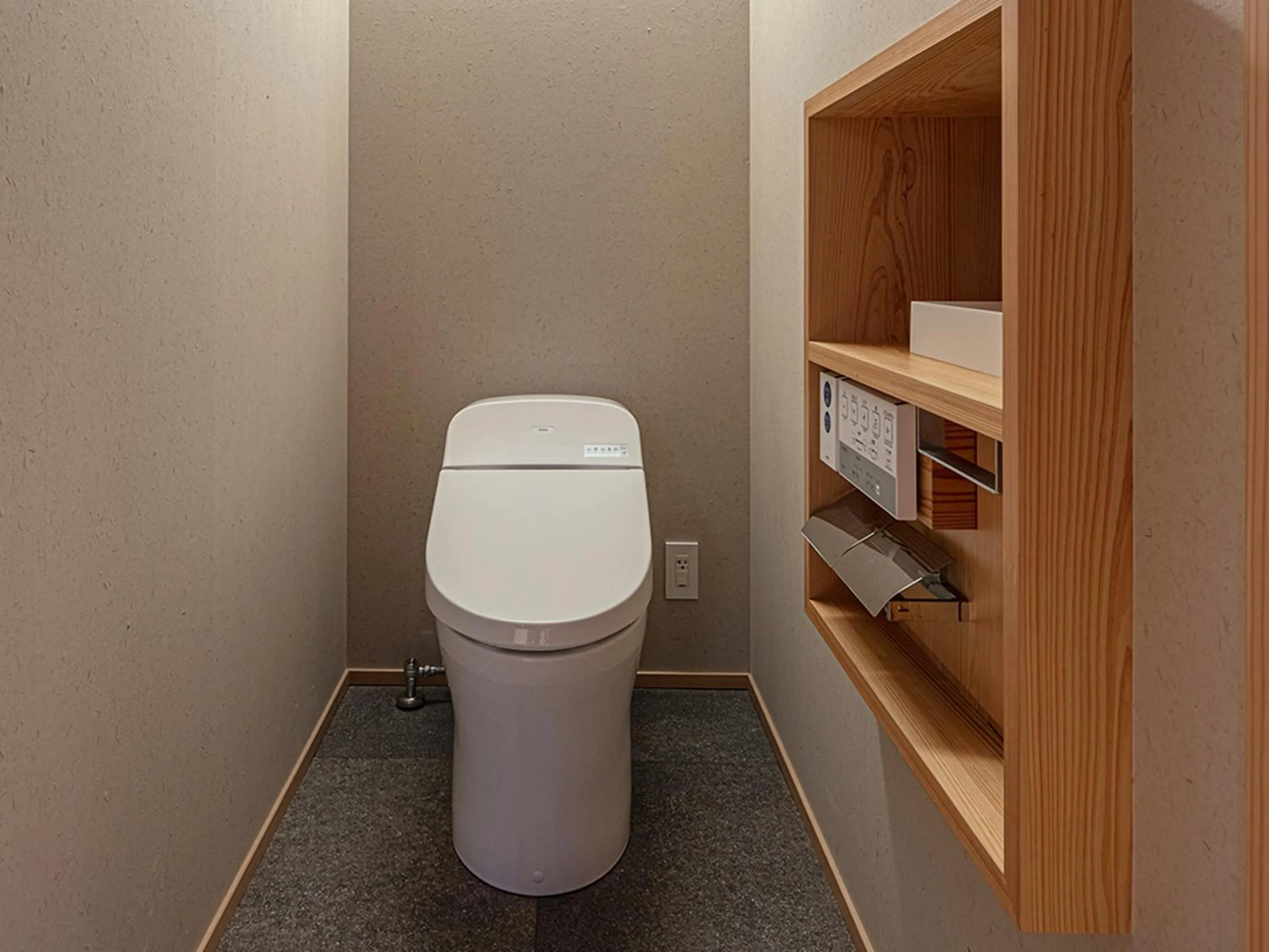 Toilet in SOKI ATAMI