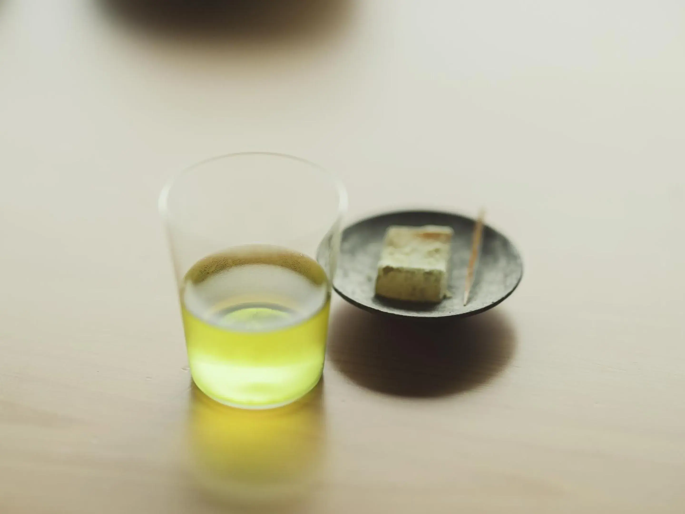 Lounge or bar in SOKI ATAMI Lounge or bar in SOKI ATAMI