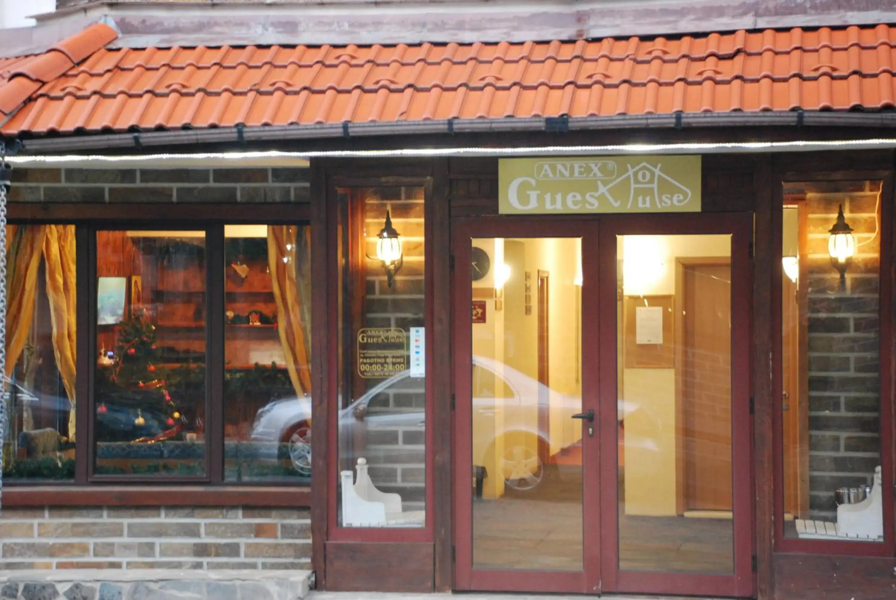 Property building in Guest House ANEX Property building in Guest House ANEX