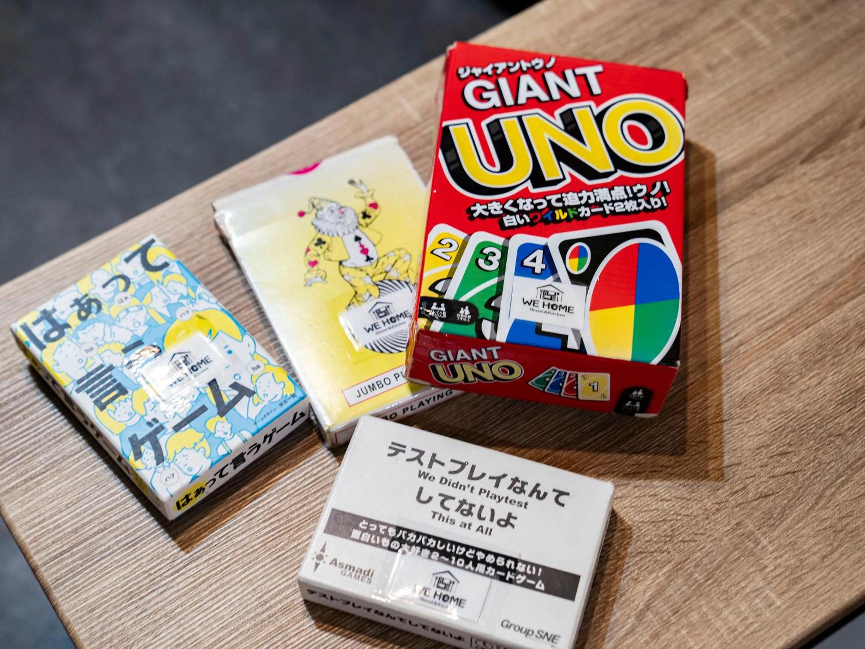 Communal lounge/ TV room in WE HOME HOTEL and KITCHEN 市川 船橋