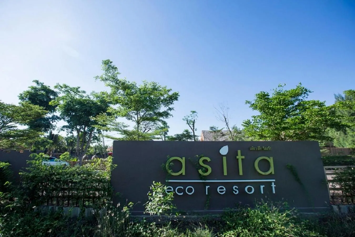 Property building in Asita Eco Resort