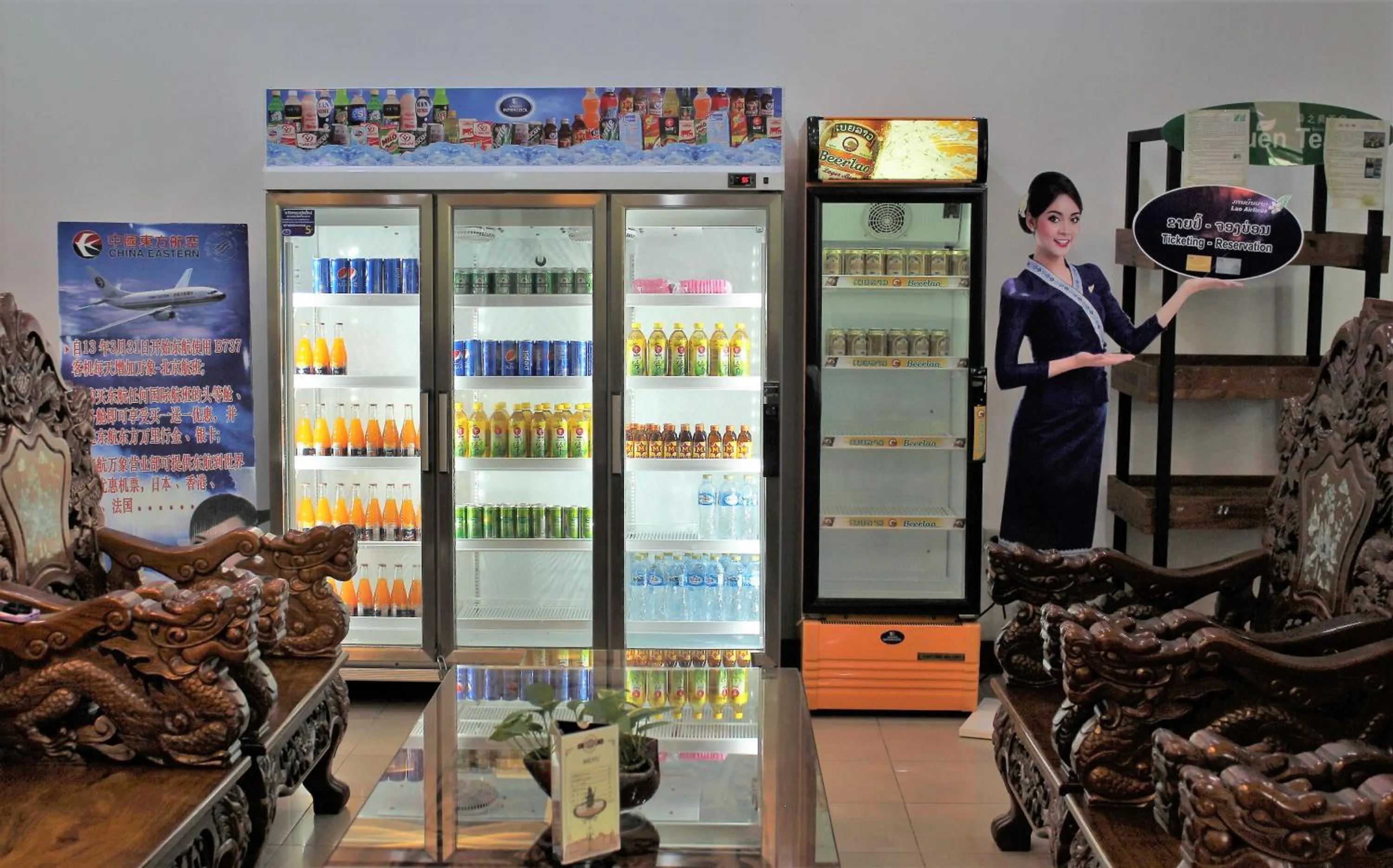 Lounge or bar in Mekong Hotel