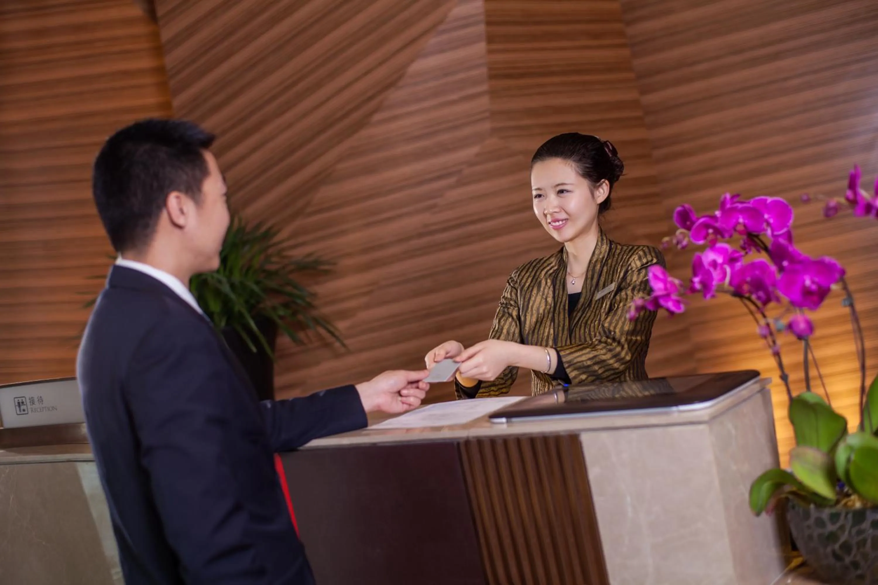 Lobby or reception in Grand Skylight International Hotel Guiyang