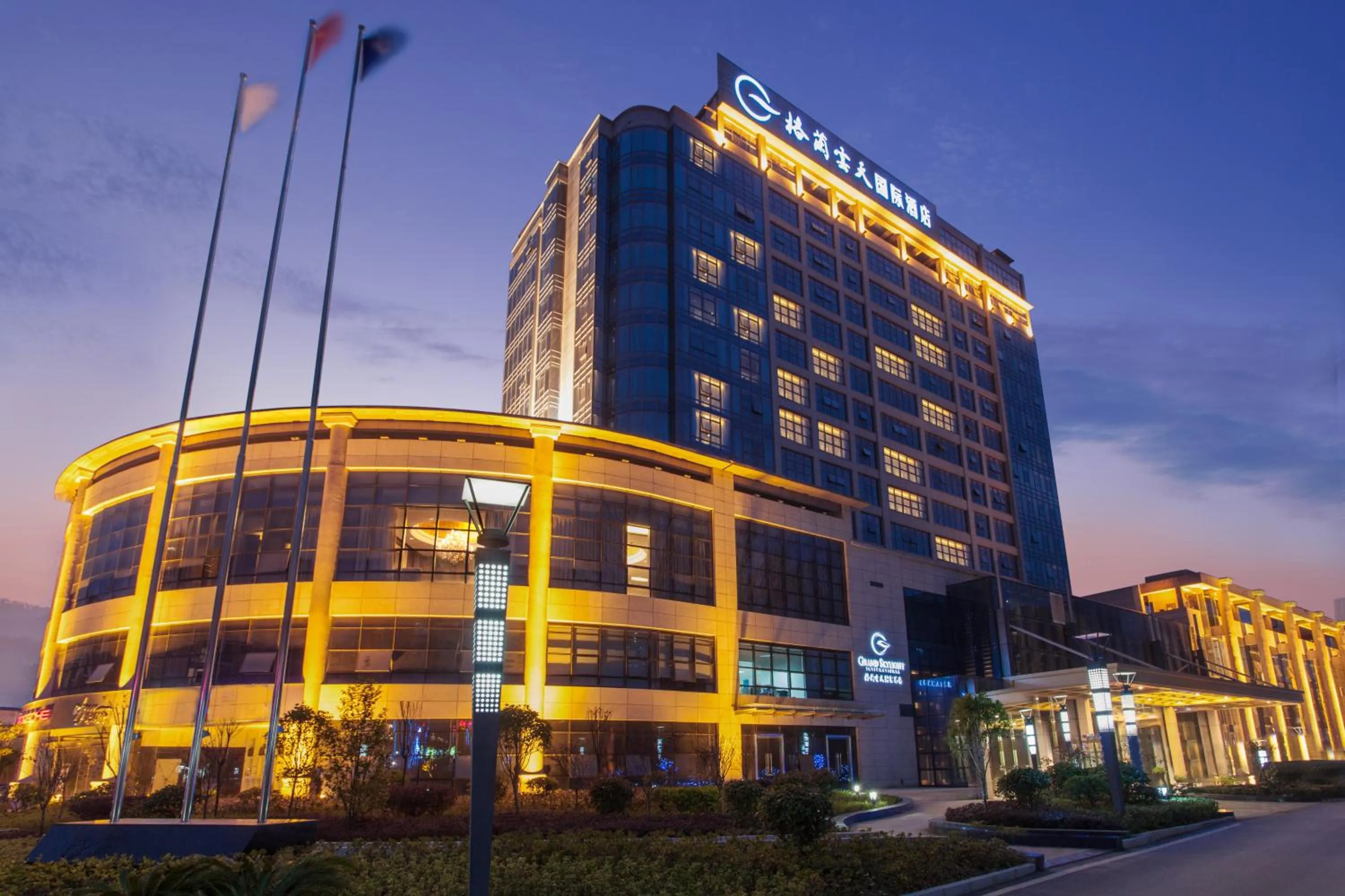 Property Building in Grand Skylight International Hotel Guiyang